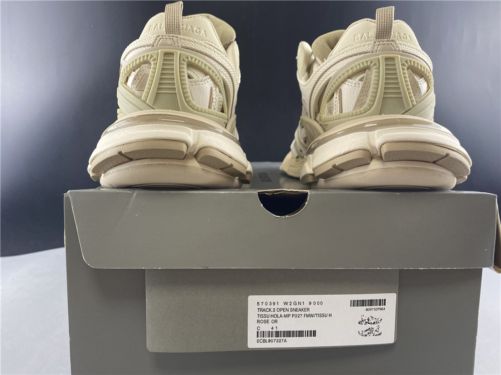 Blncig Track 2 Rice White