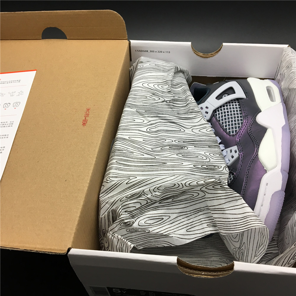 Air Jordan 4 Retro Monsoon Blue BQ9043-400