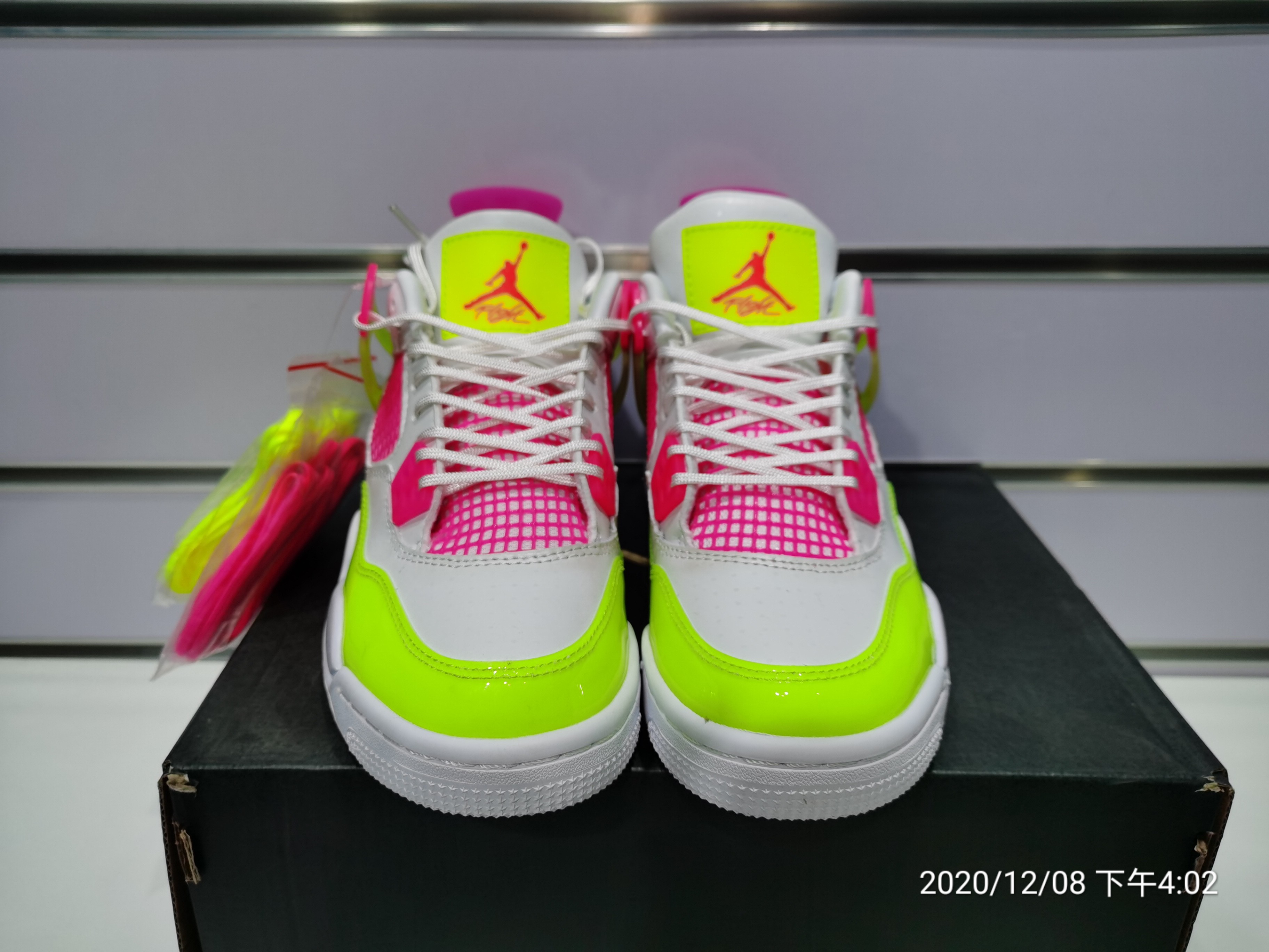 Air Jordan 4 GS Lemon Venom Colorful CV7808-100