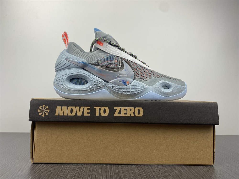 Nike Cosmic Unity Space Hippie DD2737-002