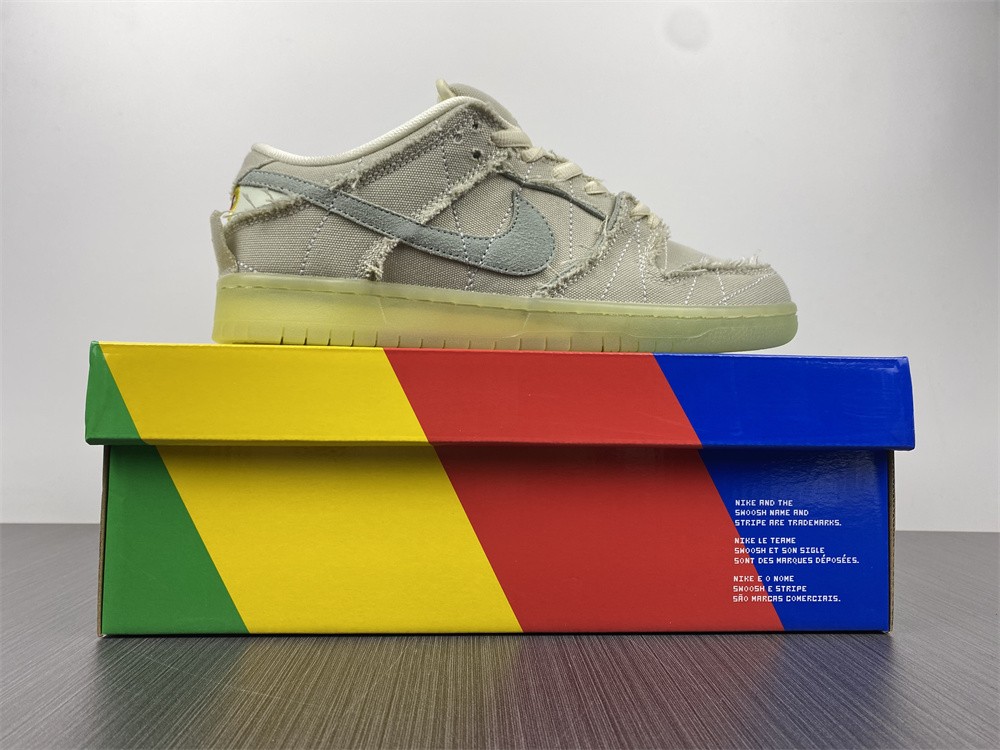 Nike SB Dunk Low “Mummy” DM0774-111
