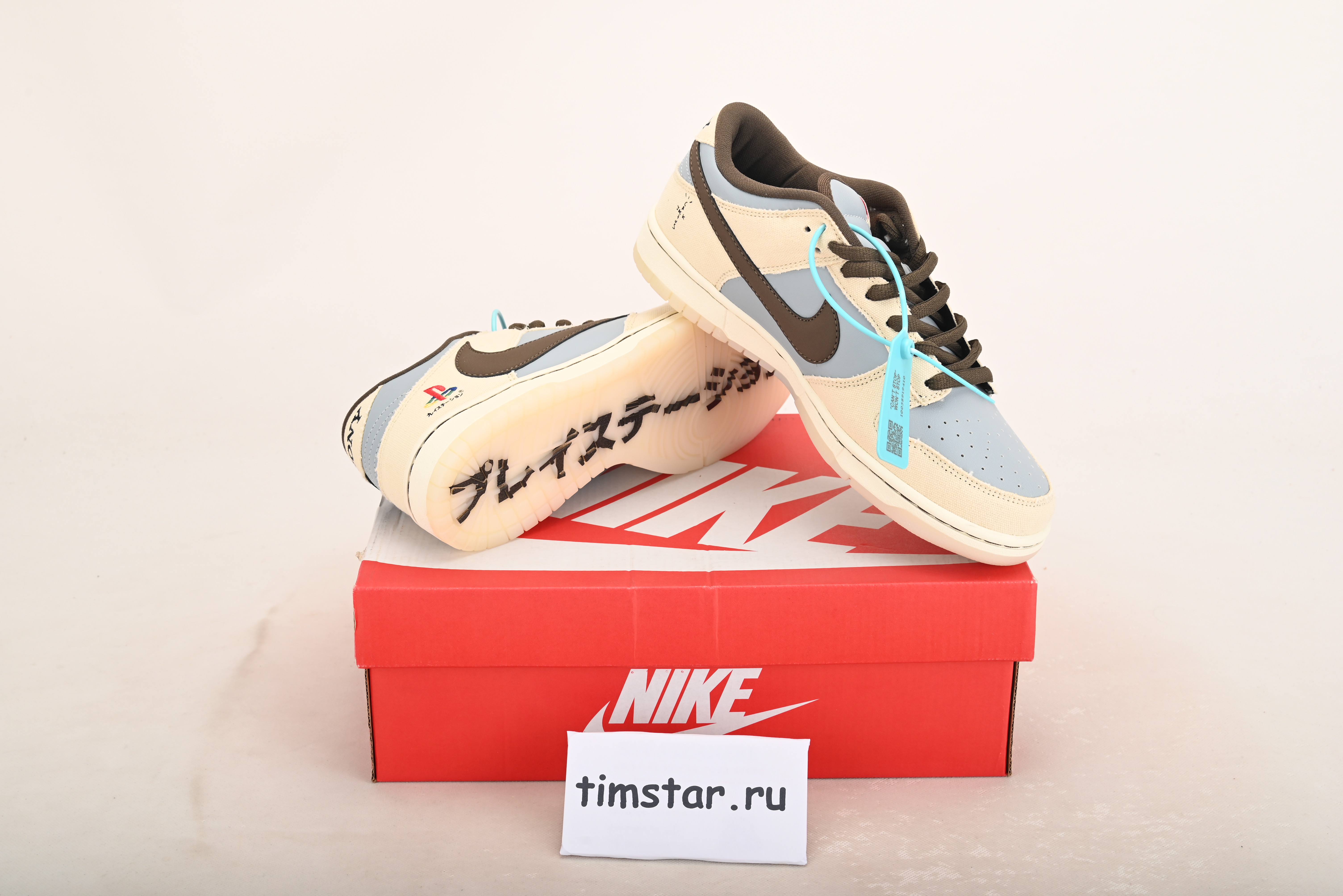 Nike Dunk Low Travis Scott x Playstation PS5 CU1726 800