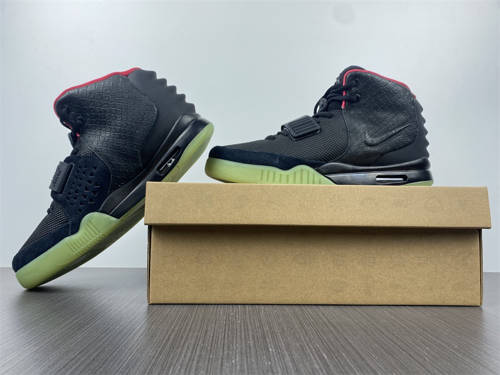 Nike Air Yeezy 2 Solar Red 508214-006