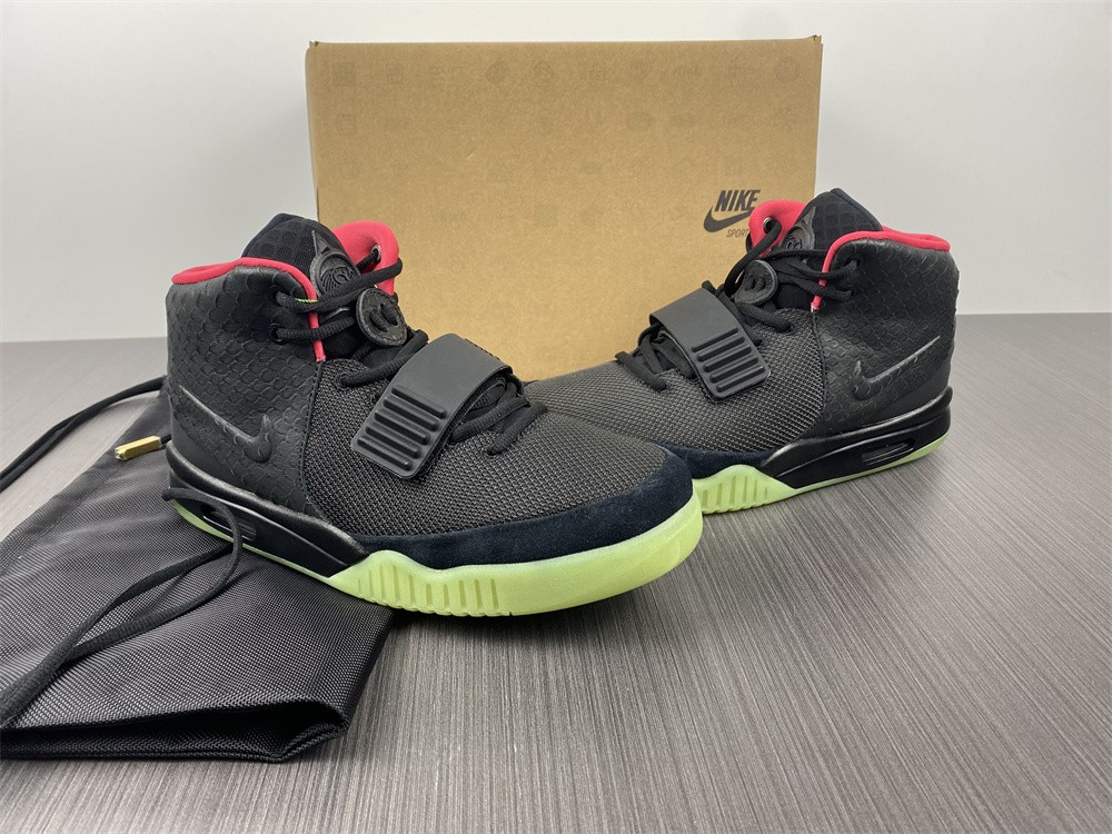 Nike Air Yeezy 2 Solar Red 508214-006