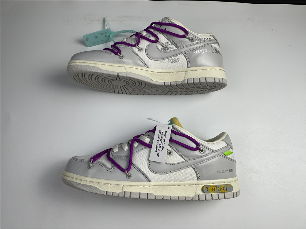 Off-White x Nike SB Dunk Low Beige Grey Purple DM1602-100