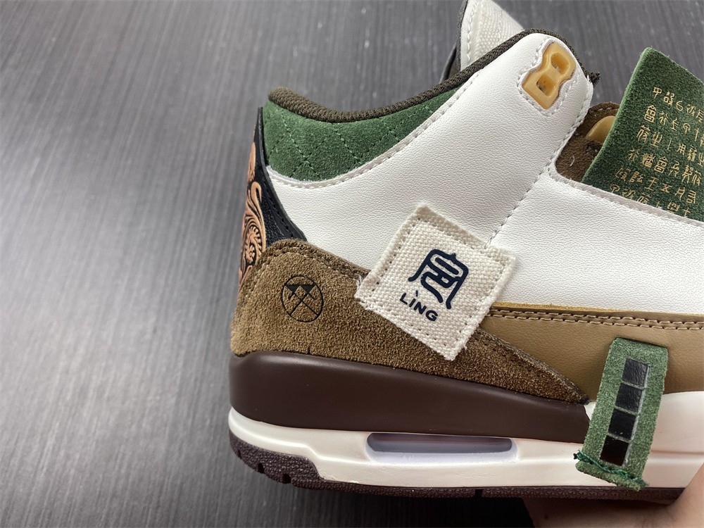 Air Jordan 3 Retro tiger 398614-500