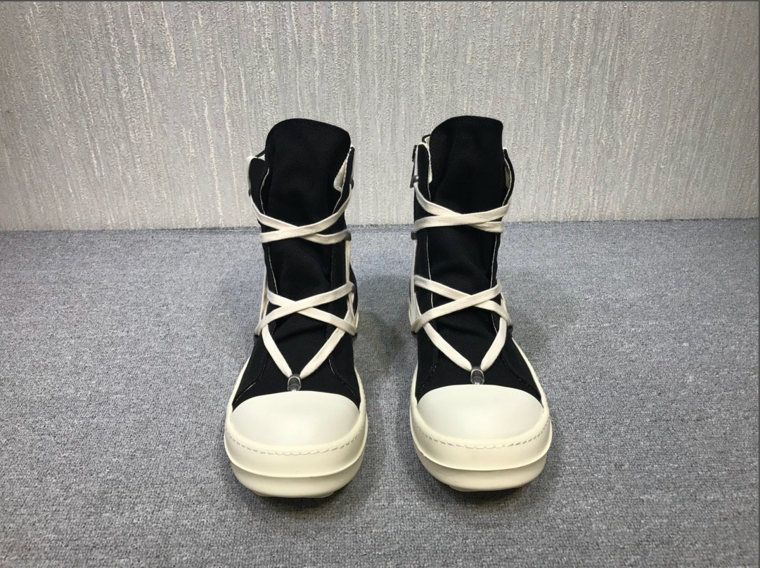 RkOwns sneaker 2021111209