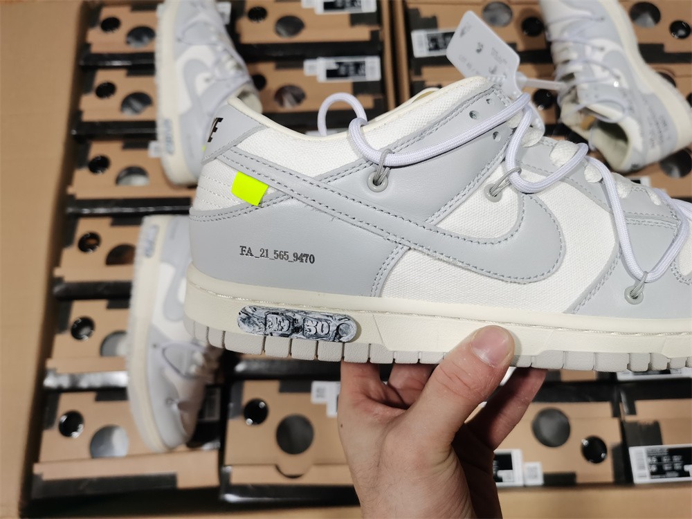 Off-White x Dunk Low
