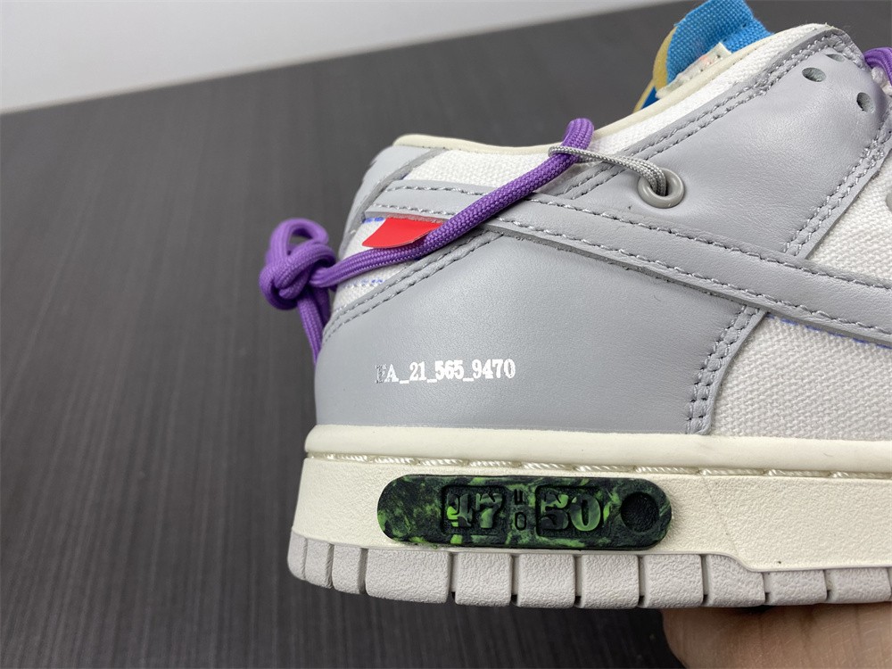 Off-White x Dunk Low Lot 47 1602-125