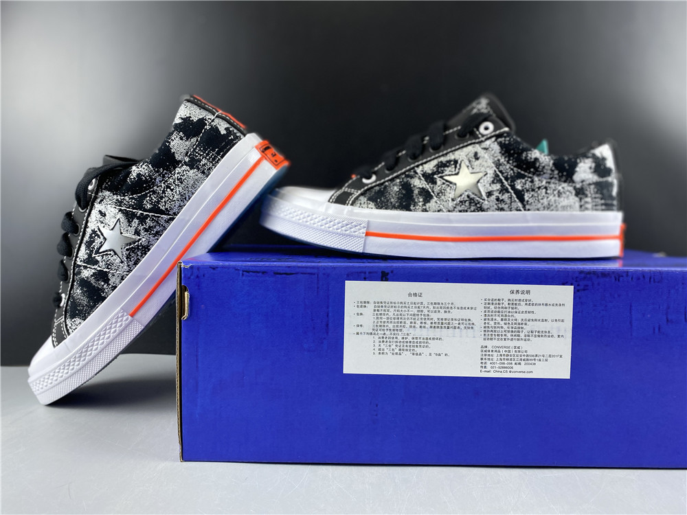 Converse One Star Ox Sad Boys 165743C