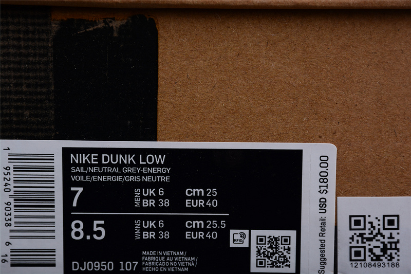Nike Dunk Low Off-White Lot 36 DJ0950-107