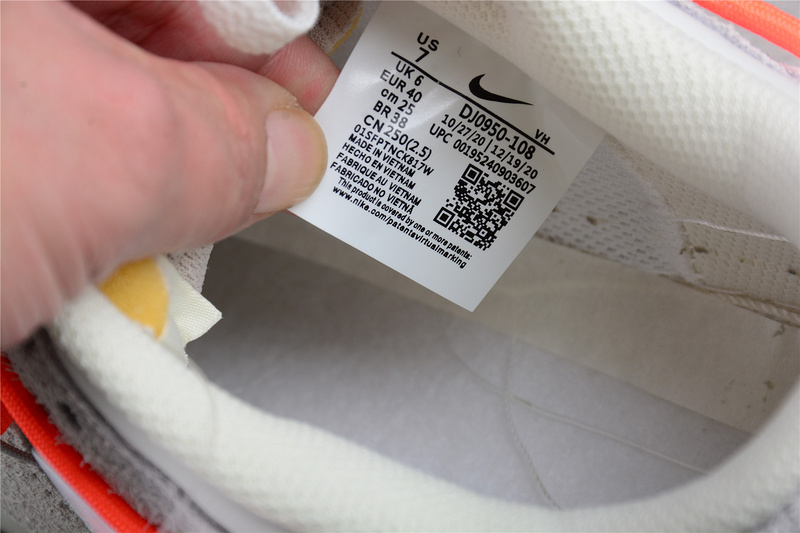 Nike Dunk Low Off-White Lot 11 DJ0950-108