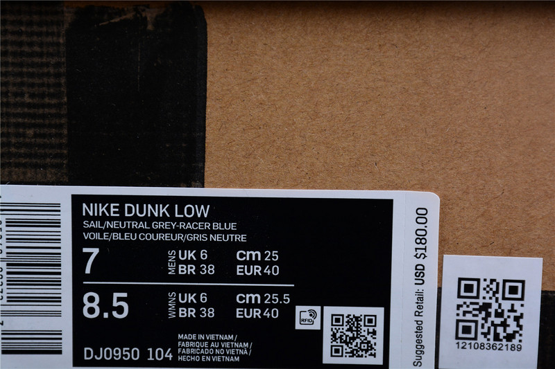 Nike Dunk Low Off-White Lot 32 DJ0950-104