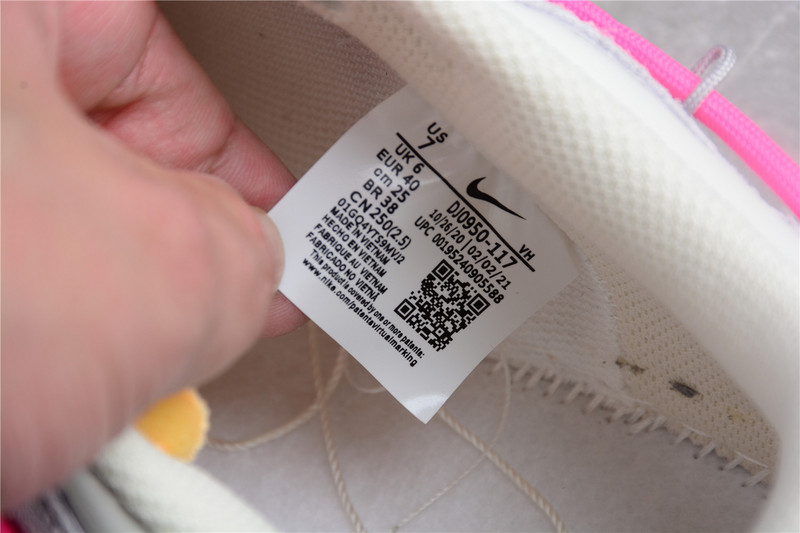 Nike Dunk Low Off-White Lot 17 DJ0950-117