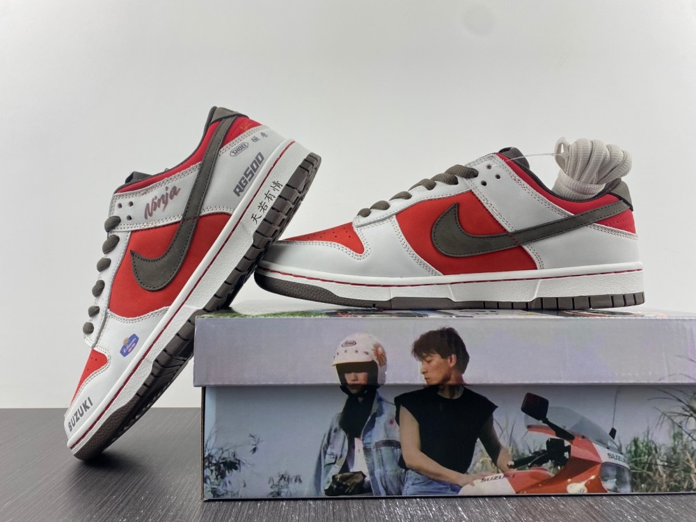 Dunk SB Low Suziki RE500-666