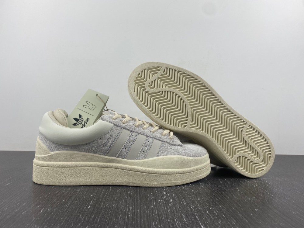 Adidas Campus Light Bad Bunny Cream FZ5823