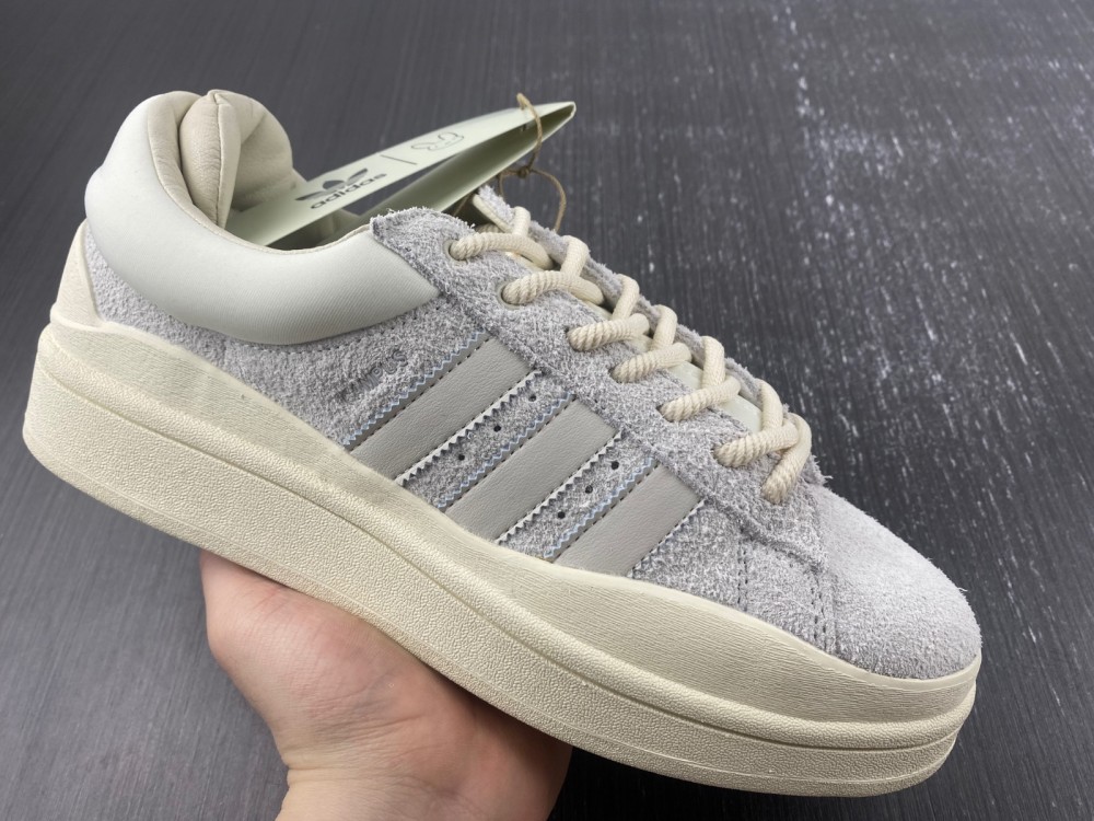 Adidas Campus Light Bad Bunny Cream FZ5823