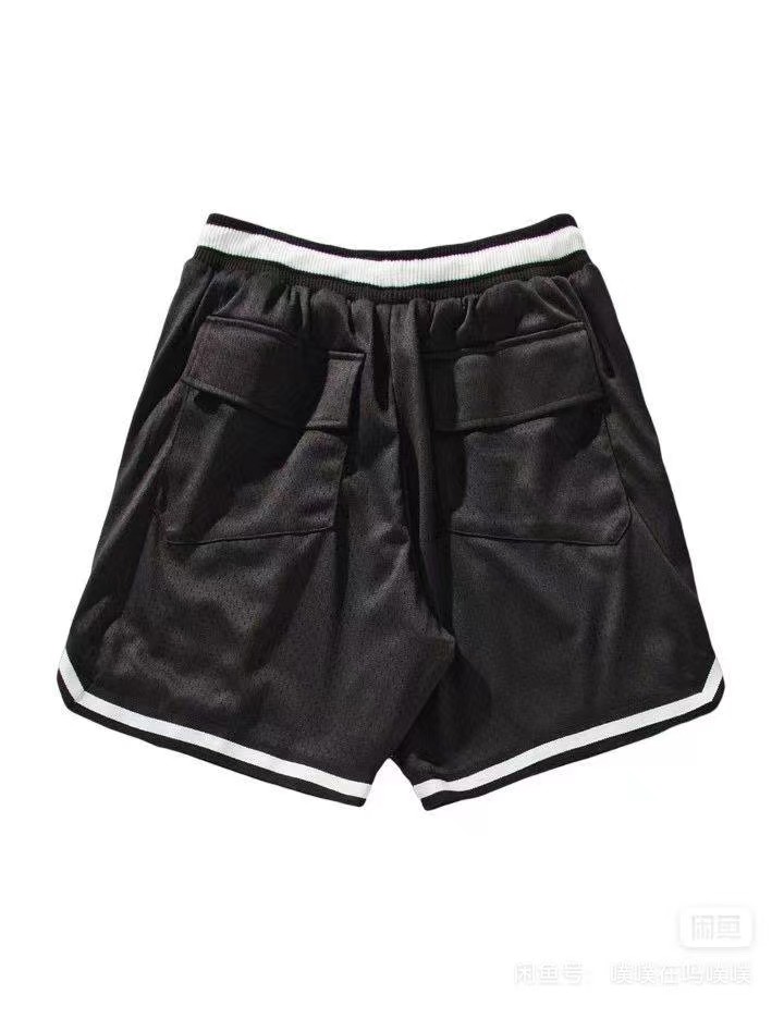 Rhudee shorts