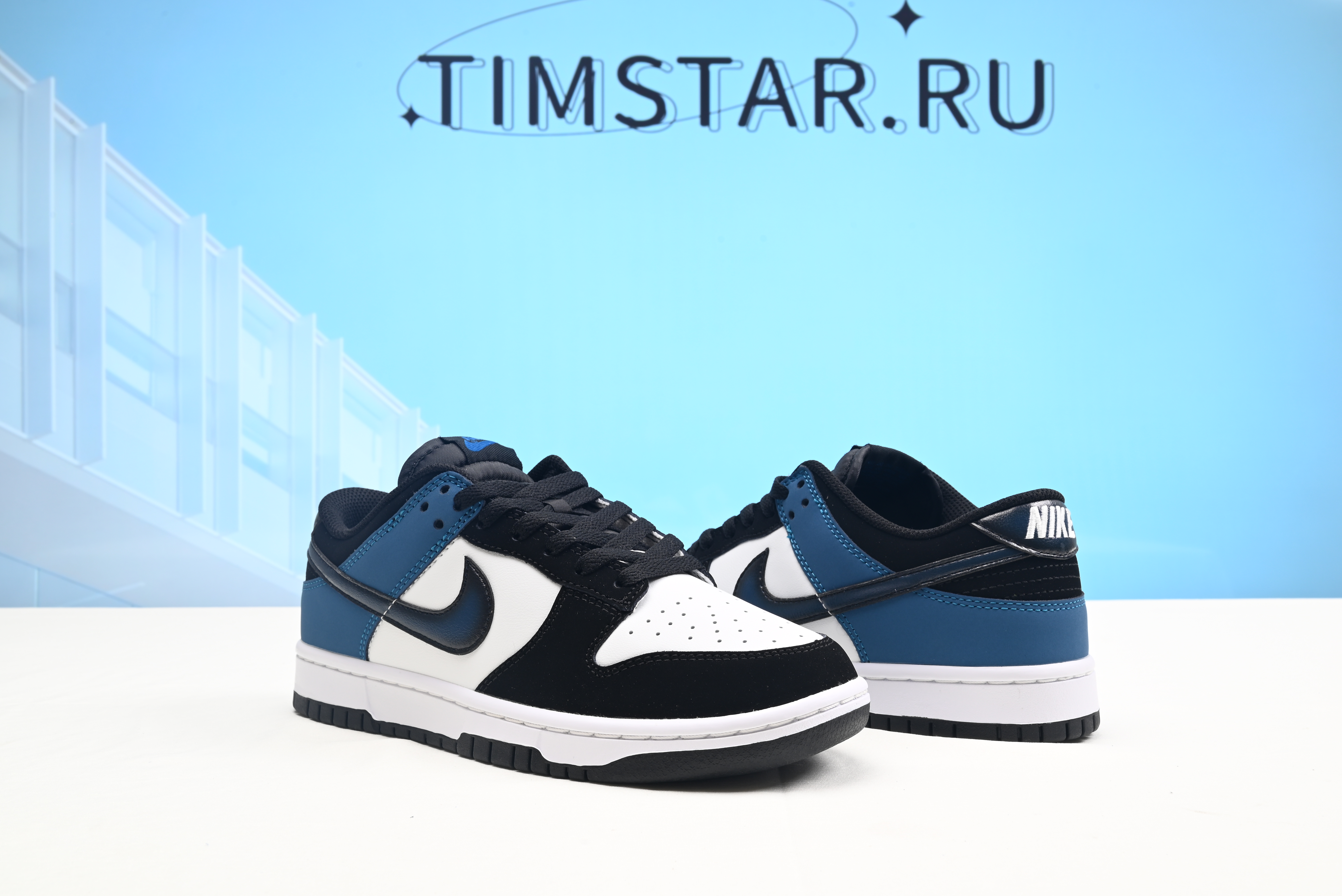 Nike Dunk Low Industrial Blue FD6923-100