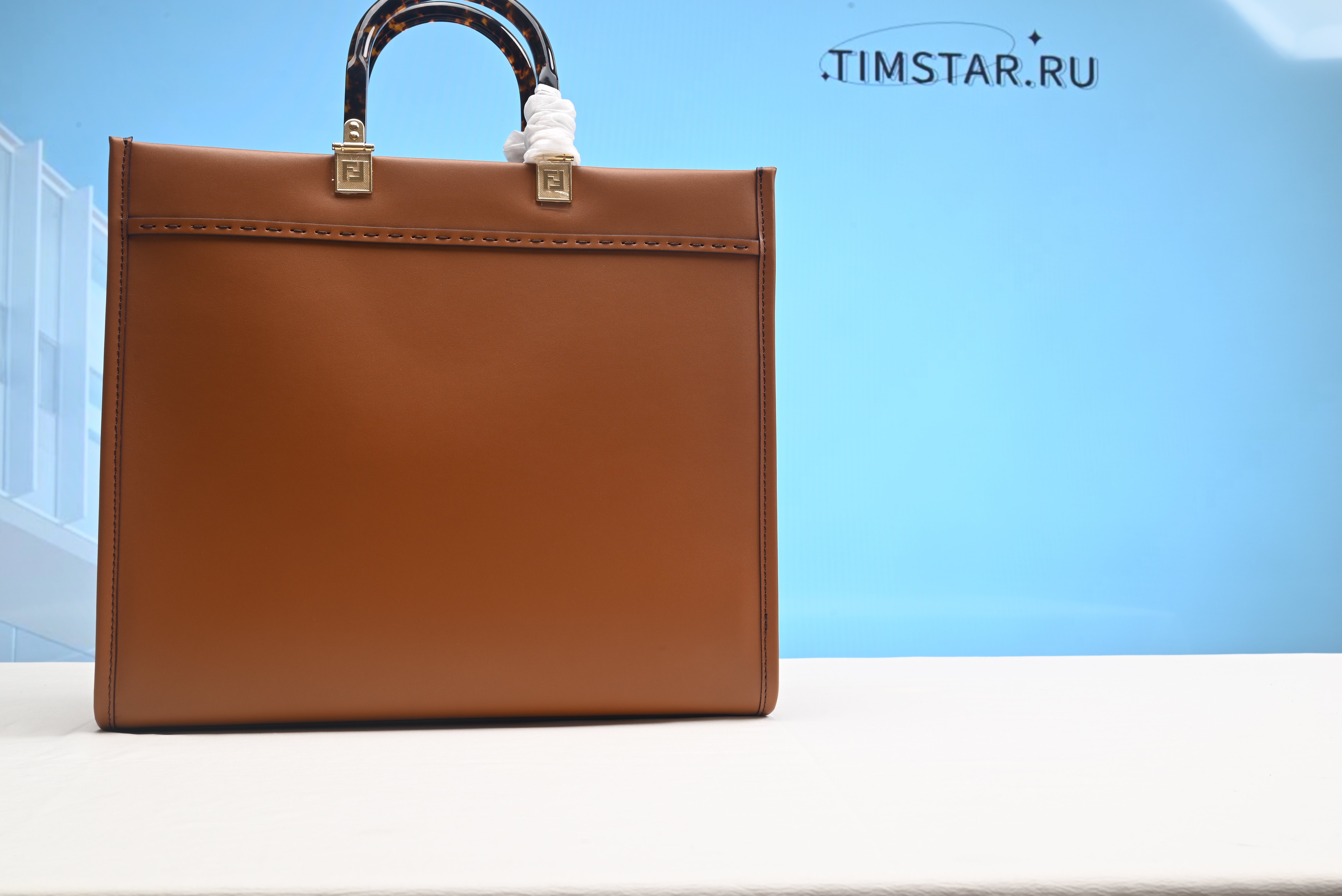 Feendi Sunshine Medium Tote in Brown 35cm USD 380.00