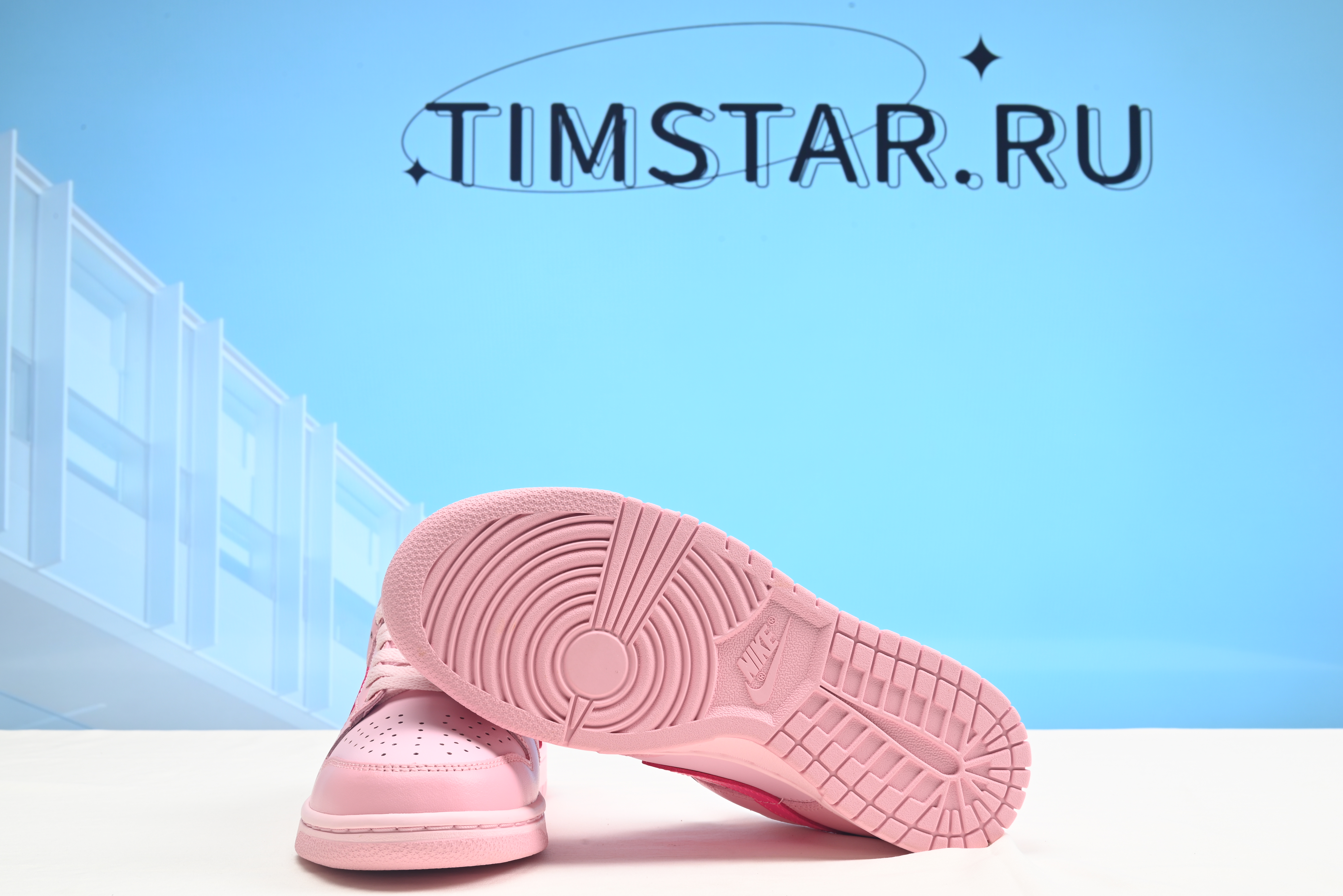 Nike Dunk Low Triple Pink DH9765-600