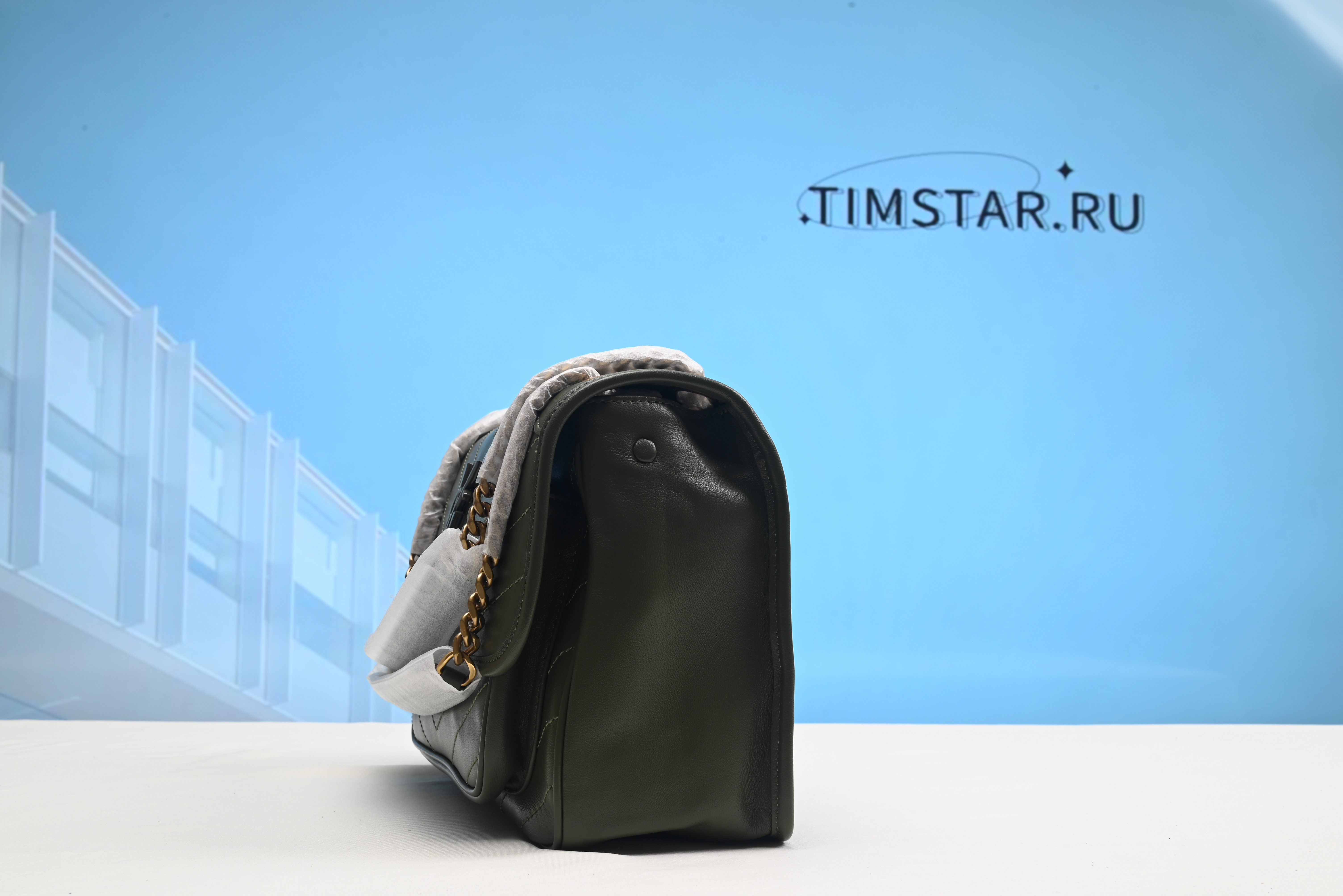 YSll Niki Shoulder Bag in Green 28cm