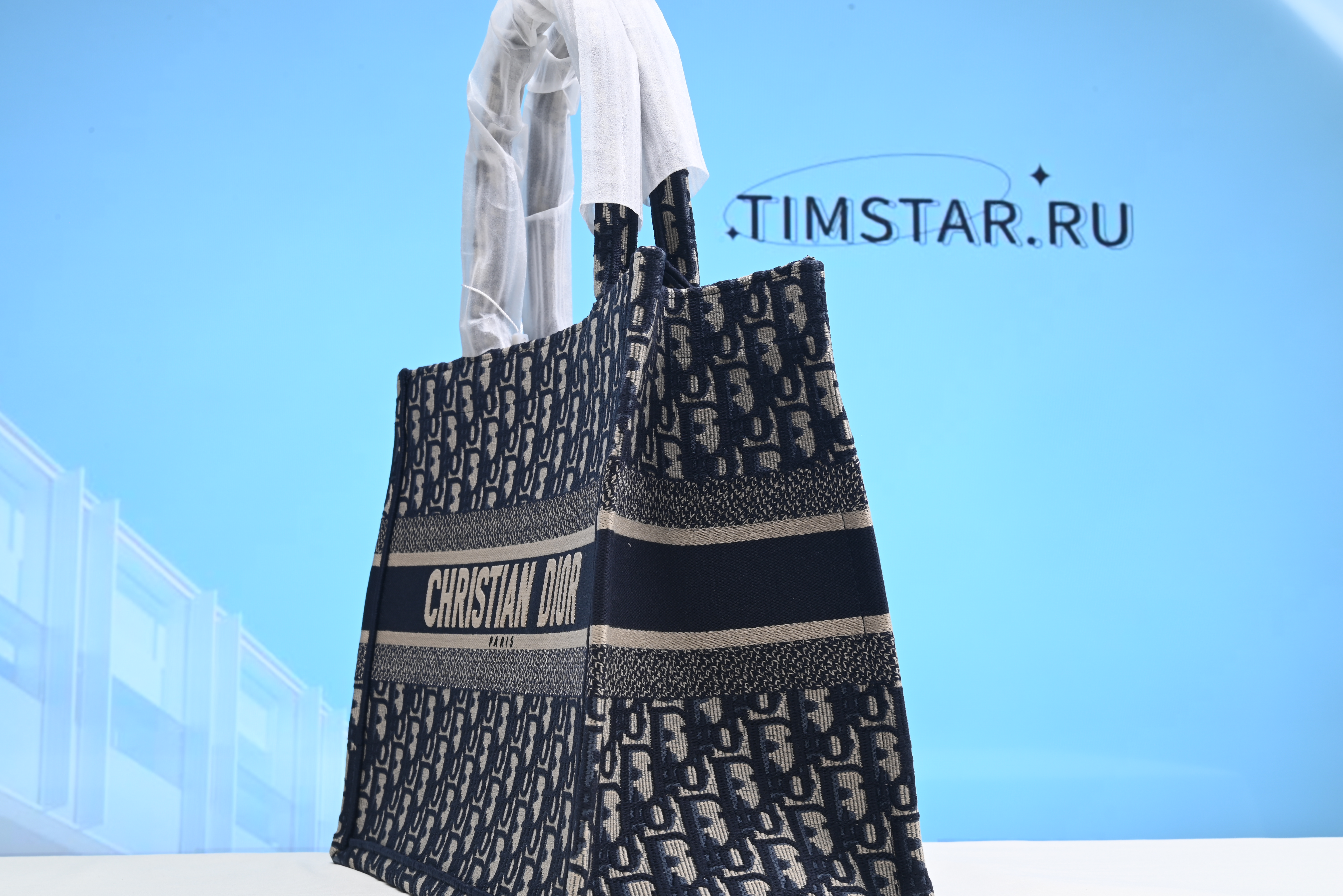 Dioorr Canvas Book Tote 36.5cm