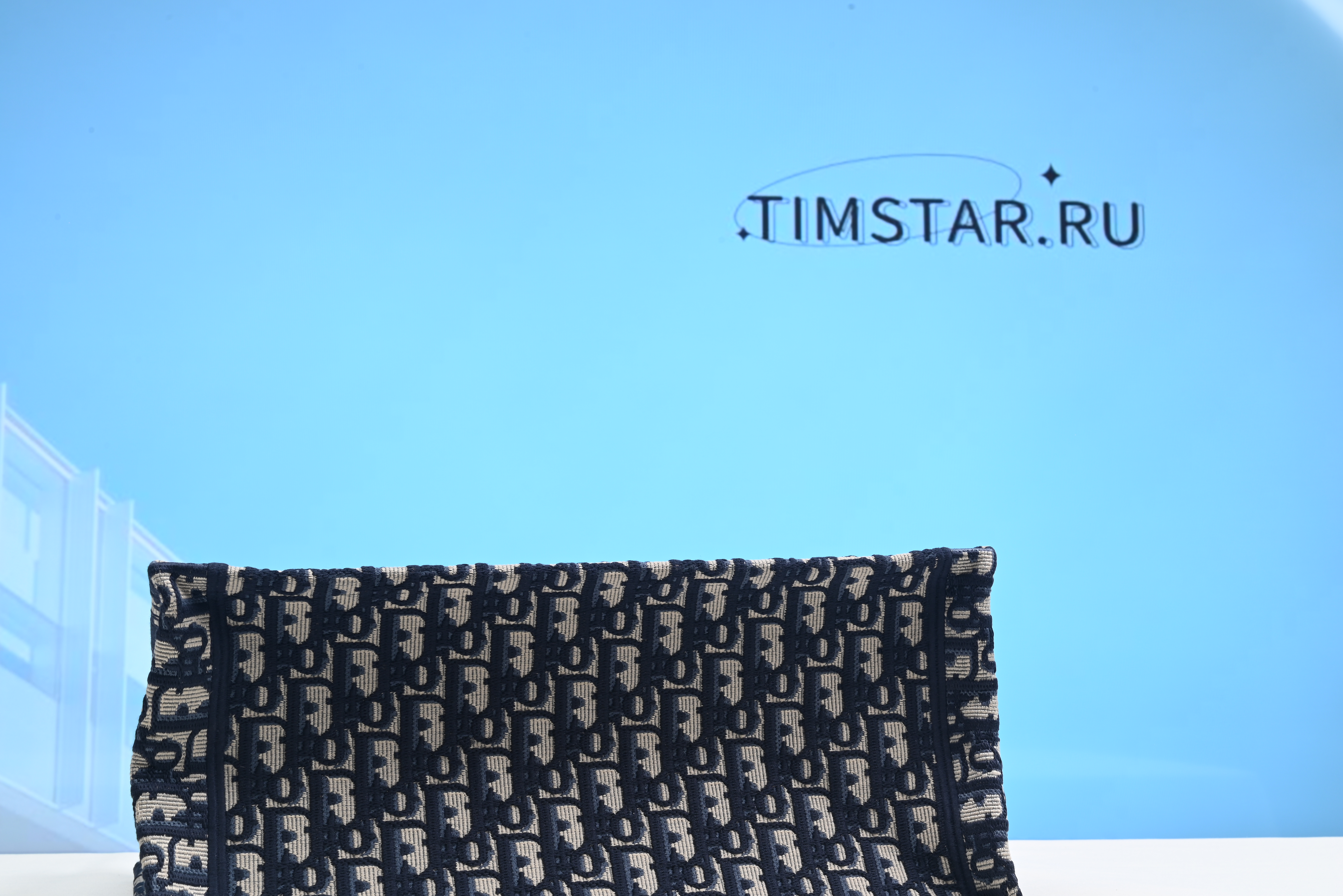 Dioorr Canvas Book Tote 36.5cm