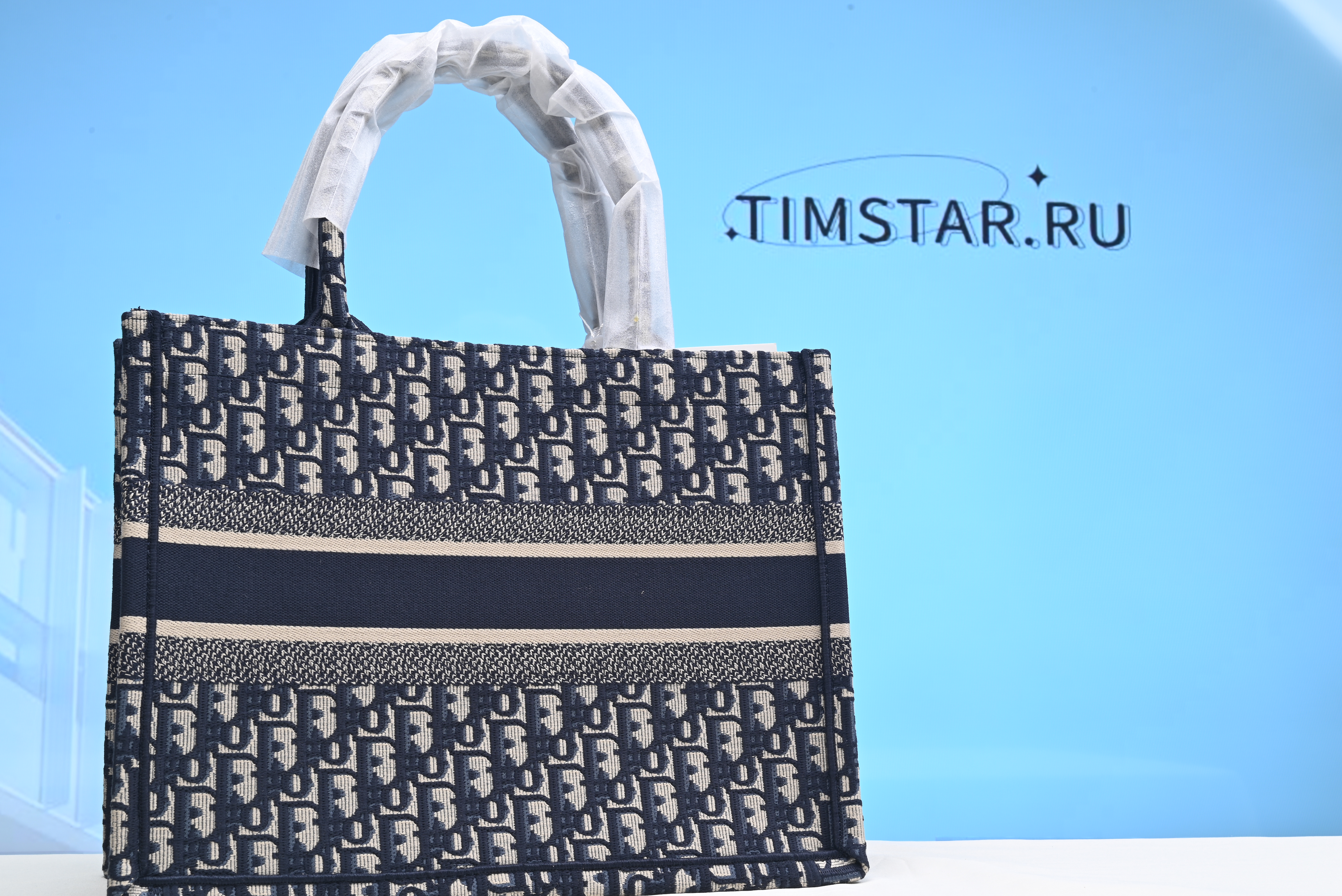 Dioorr Canvas Book Tote 36.5cm