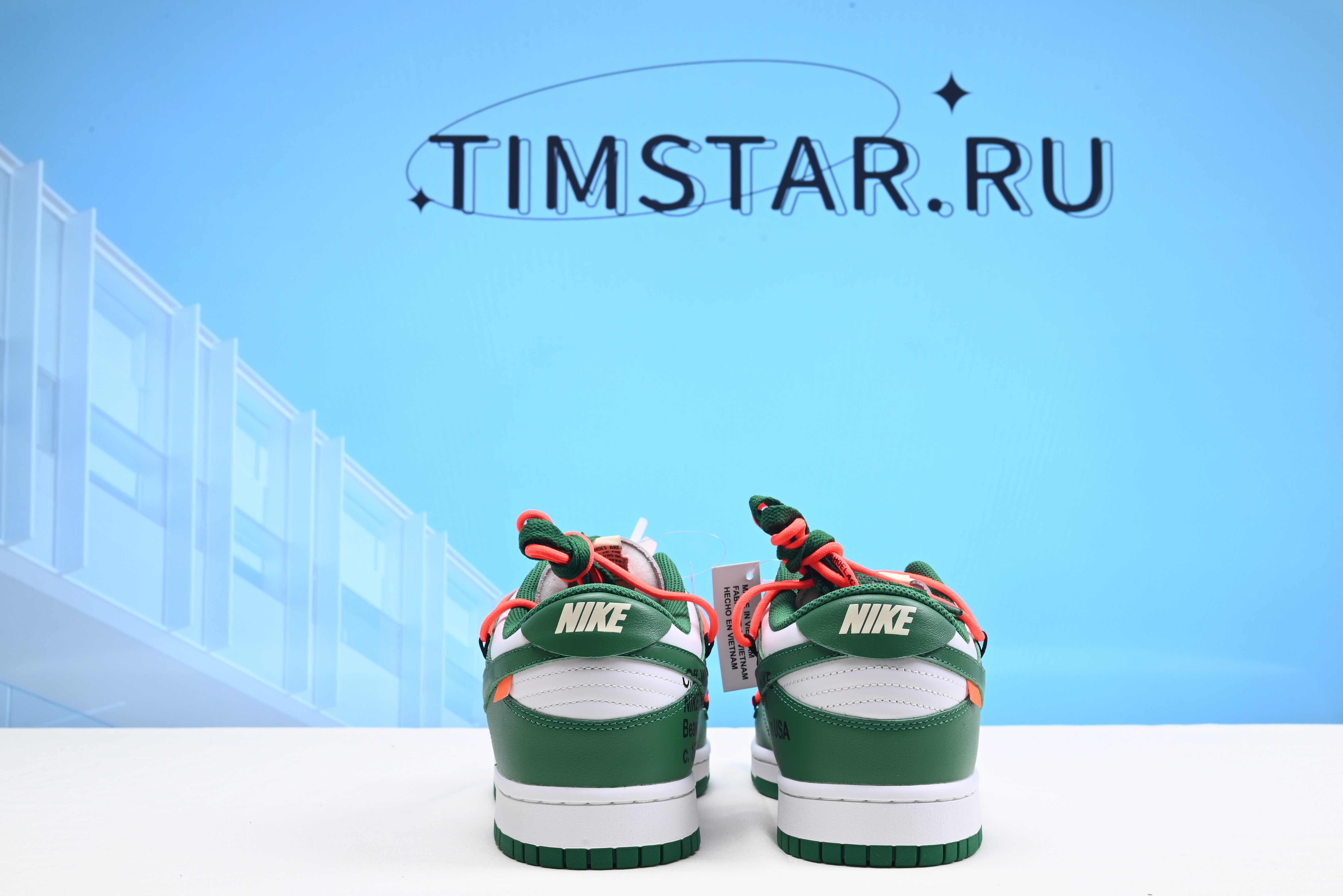 Nike Dunk Low Off-White Pine Green CT0856-100