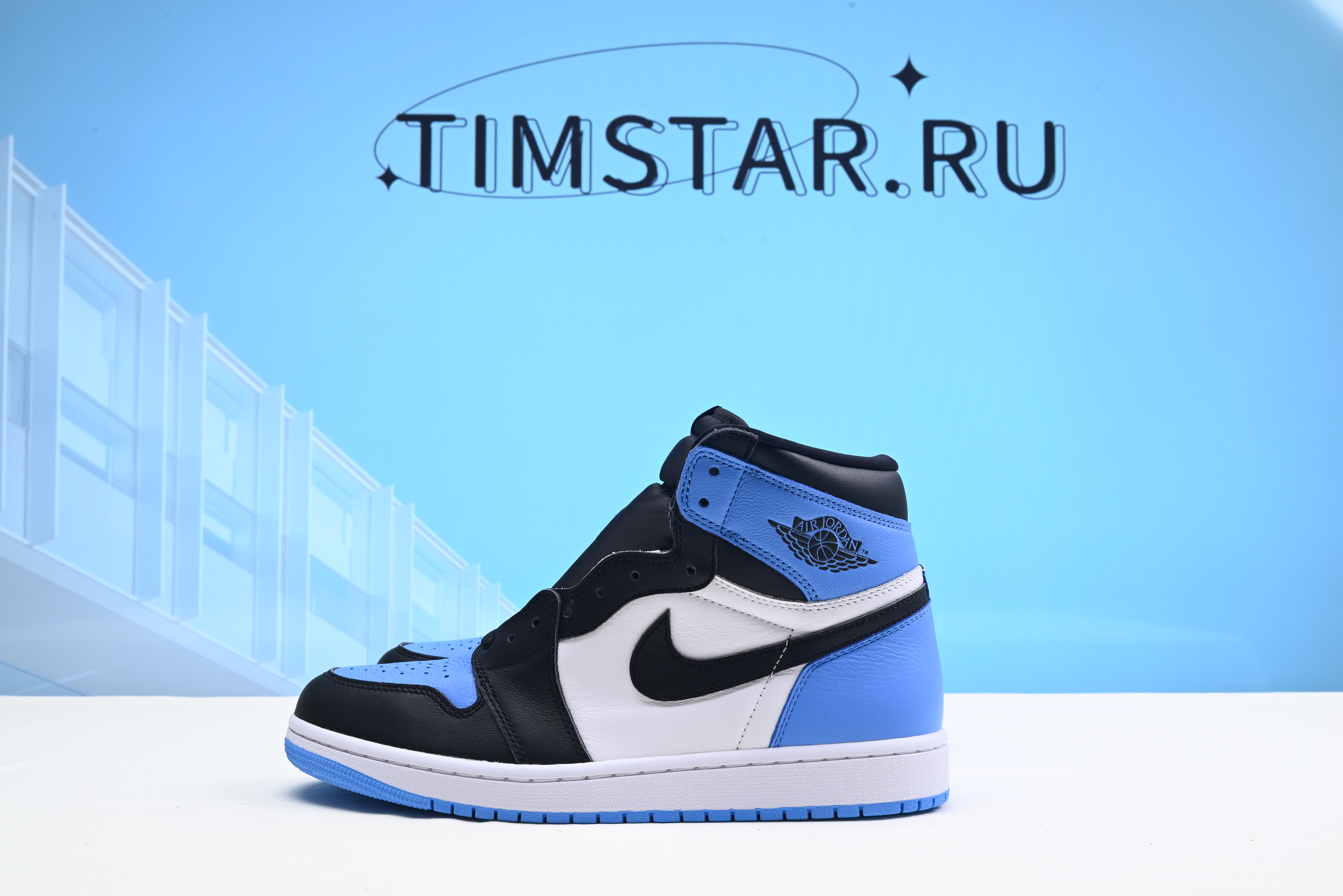 Nike Air Jordan 1 High blue black DZ5485-400
