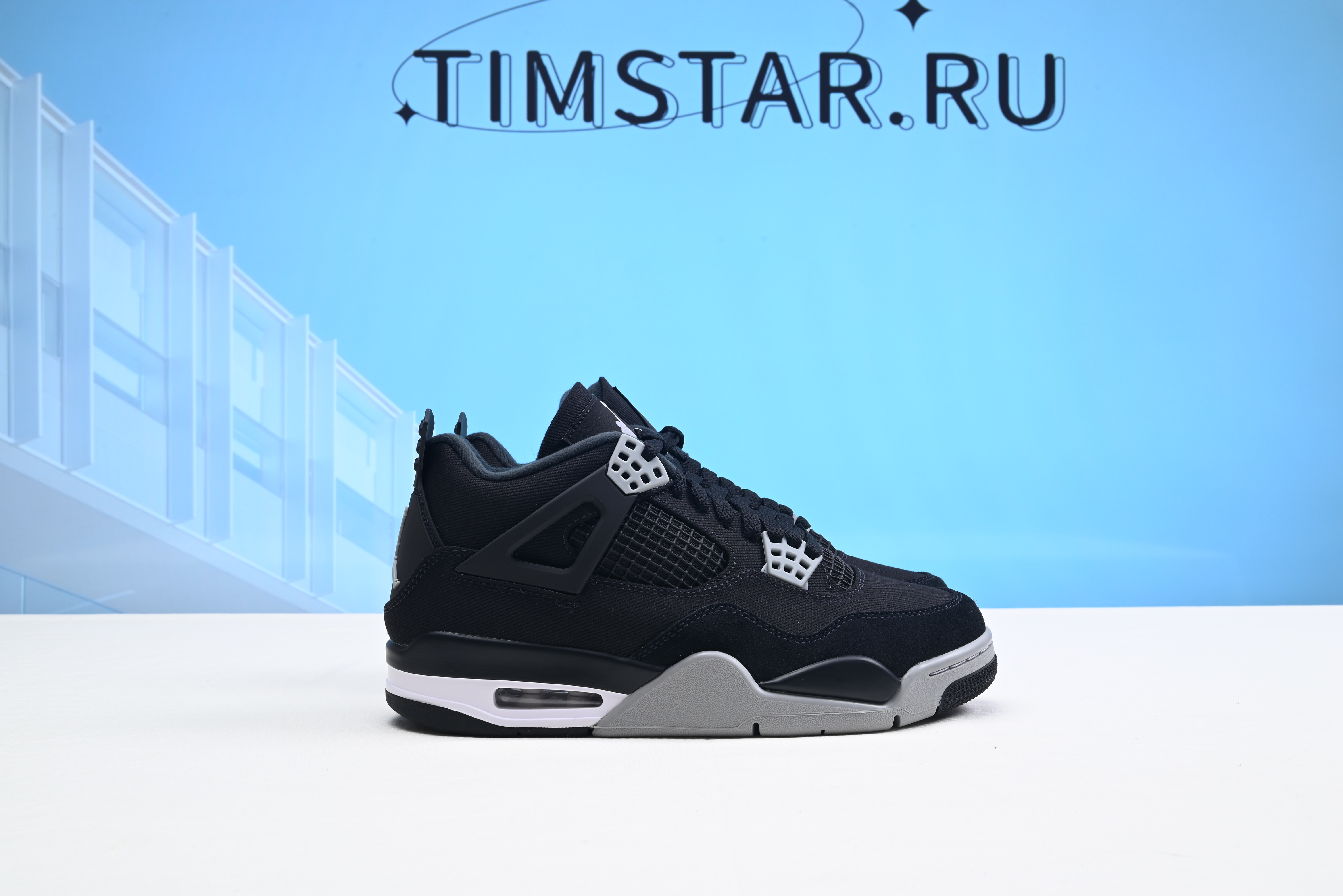 Jordan 4 Retro SE Black Canvas DH7138-006