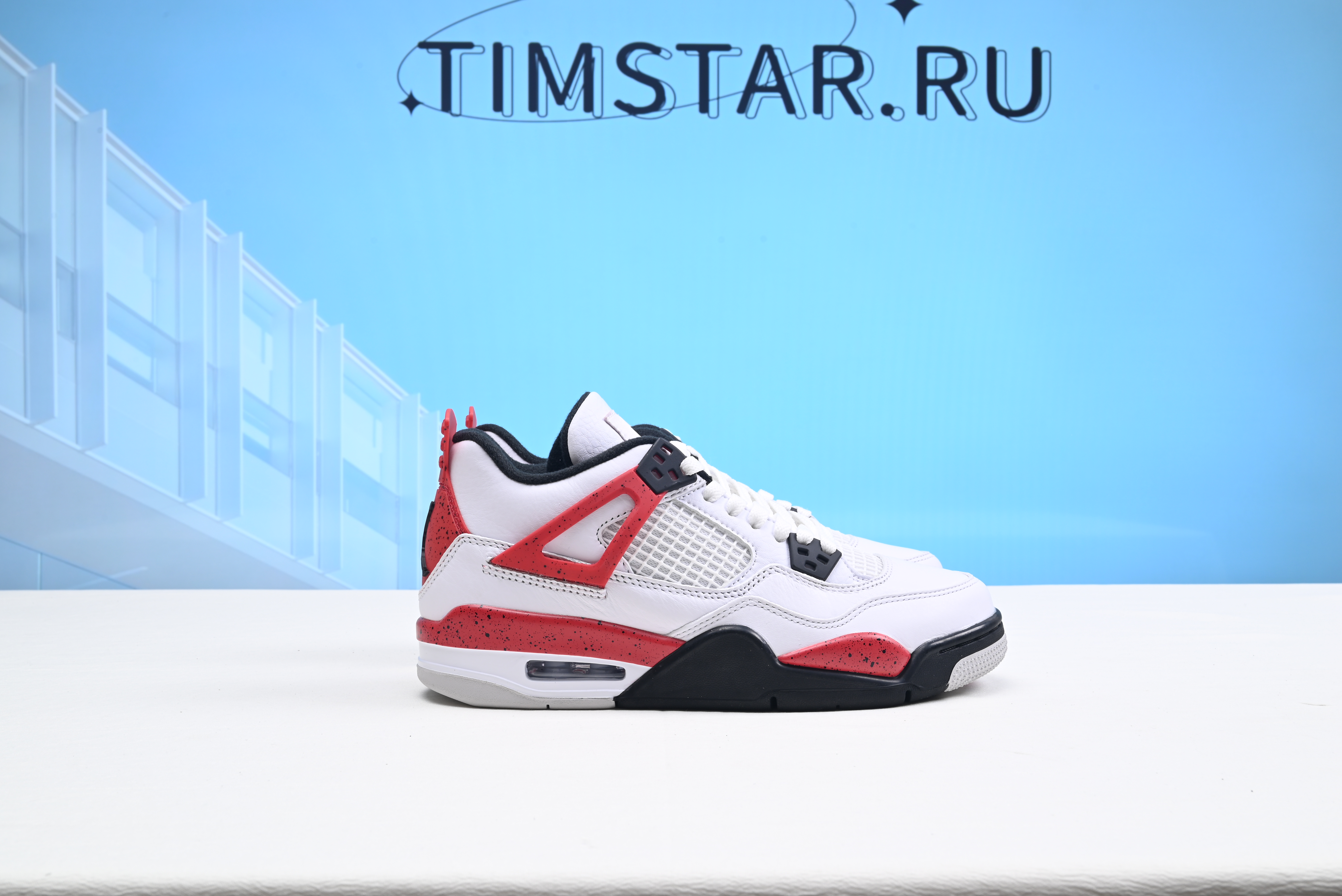 Nike Air Jordan 4 Red Cement DH6927-161