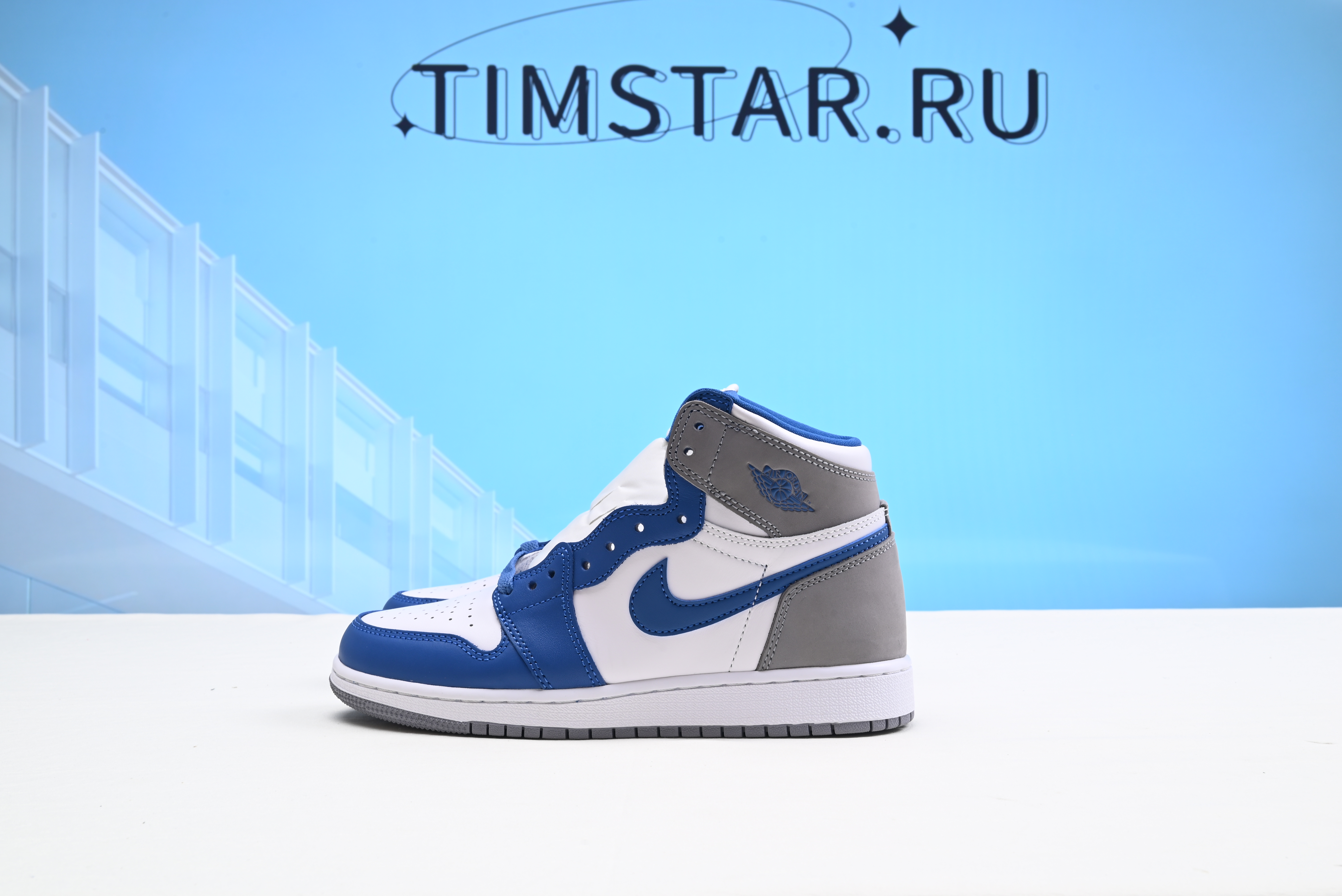 Nike Air Jordan 1 Retro High OG True Blue DZ5485-410