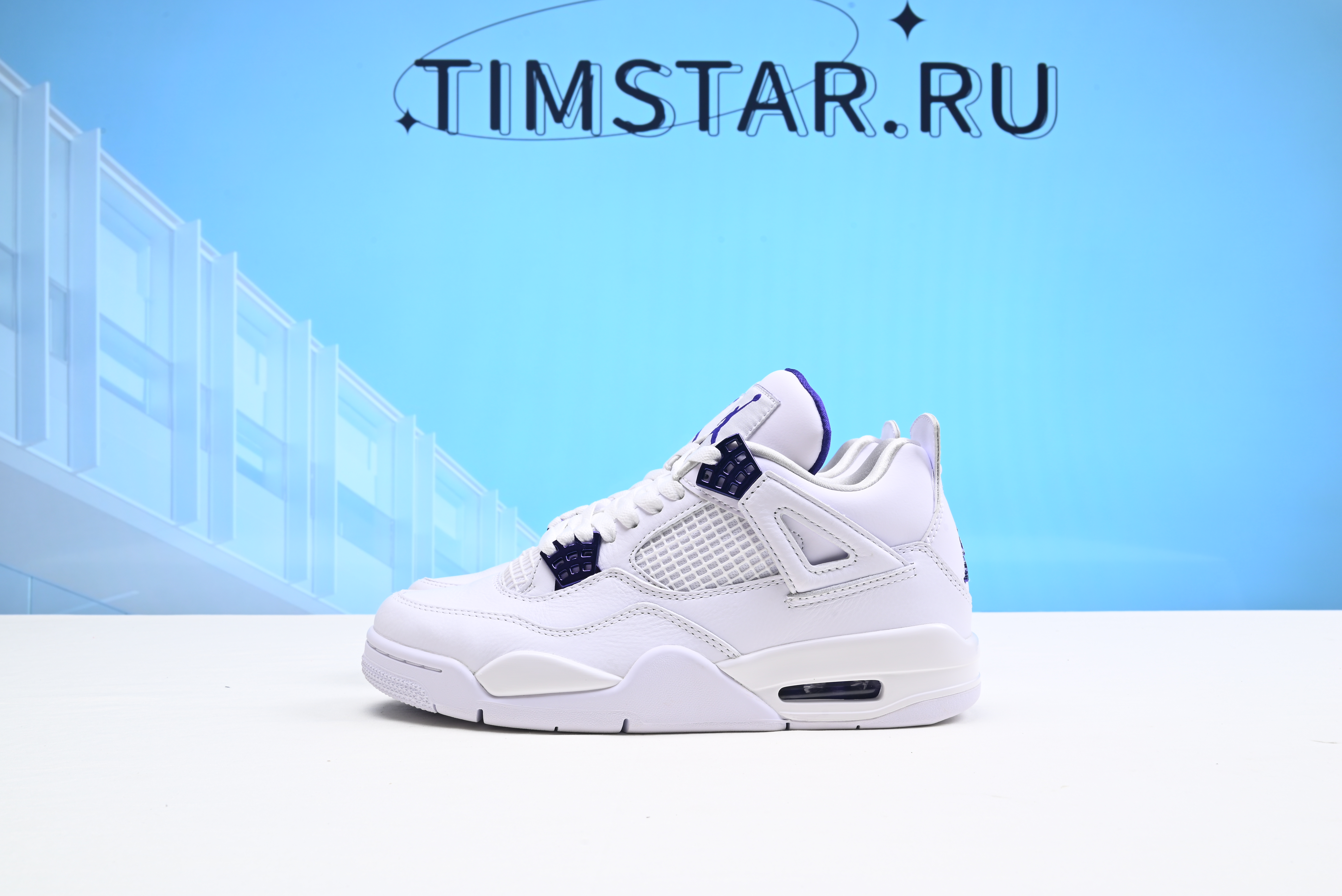 Nike Air Jordan 4 Retro Metallic Purple CT8527-115