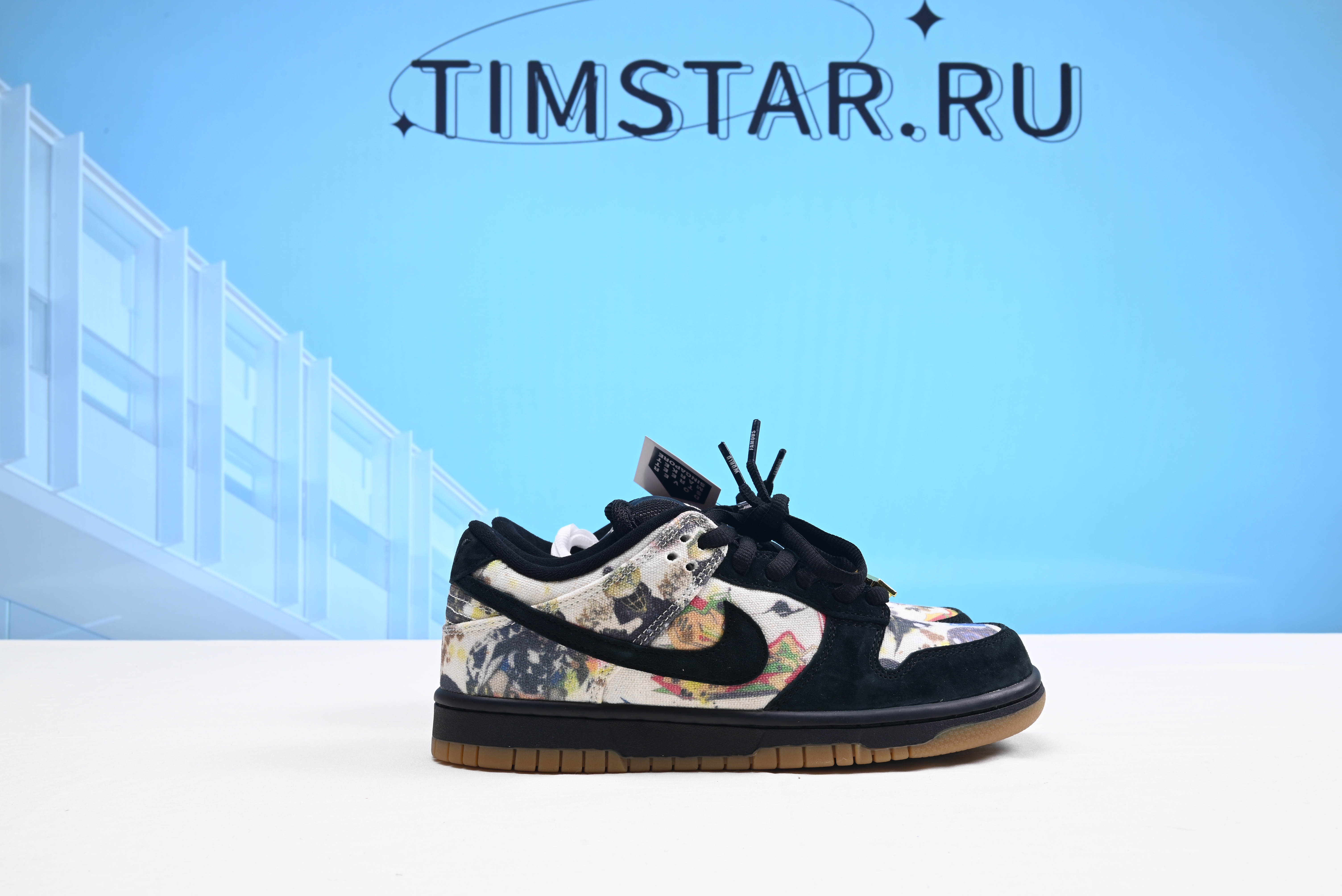 Nike Dunk SB Supreme Low Rammellzee FD8778-001