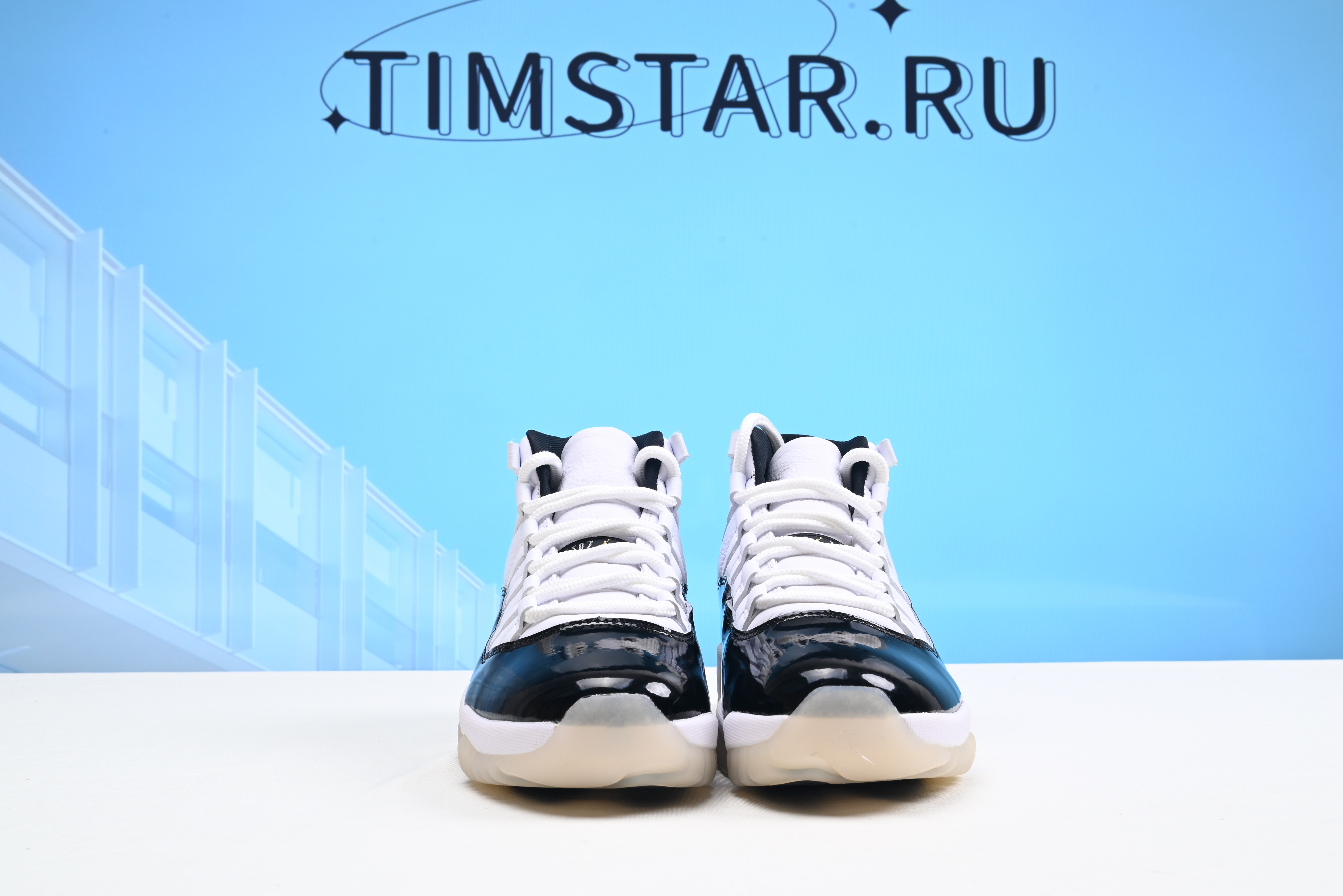 Nike Air Jordan 11 Retro DMP Defining Moments CT8012-170