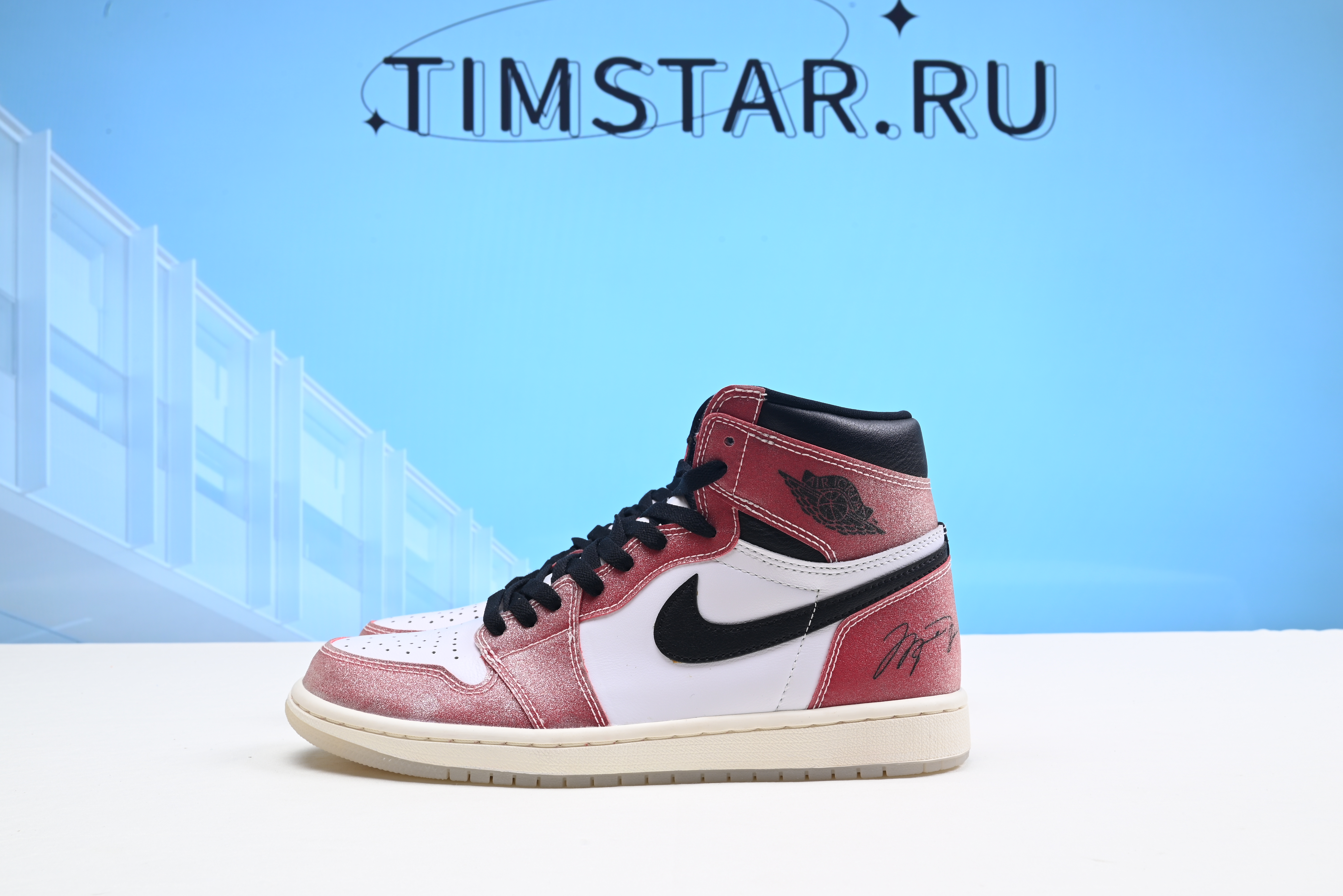 Jordan 1 Retro High Trophy Room Chicago DA2728-100