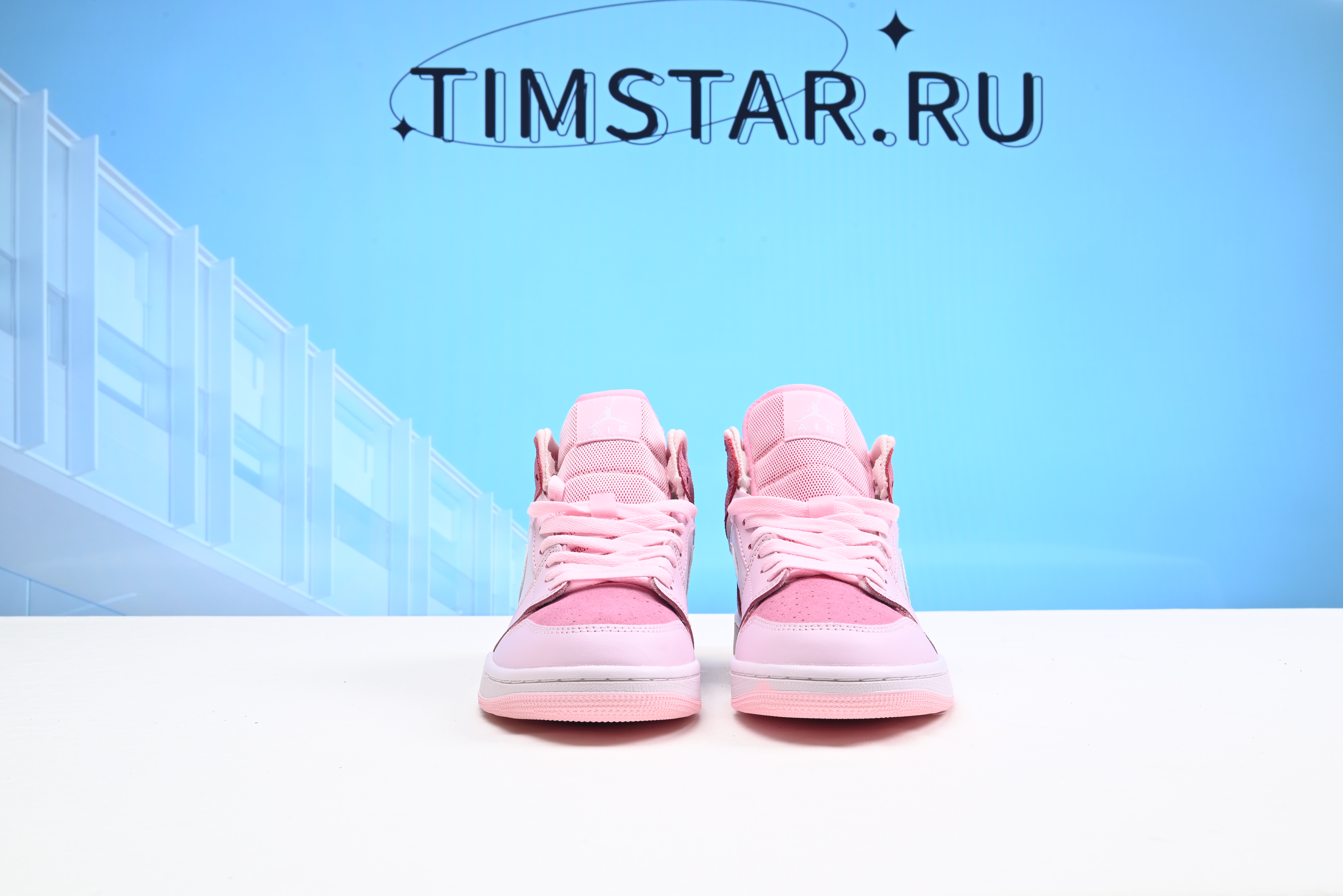 Air Jordan 1 Mid Digital Pink CW5379-600