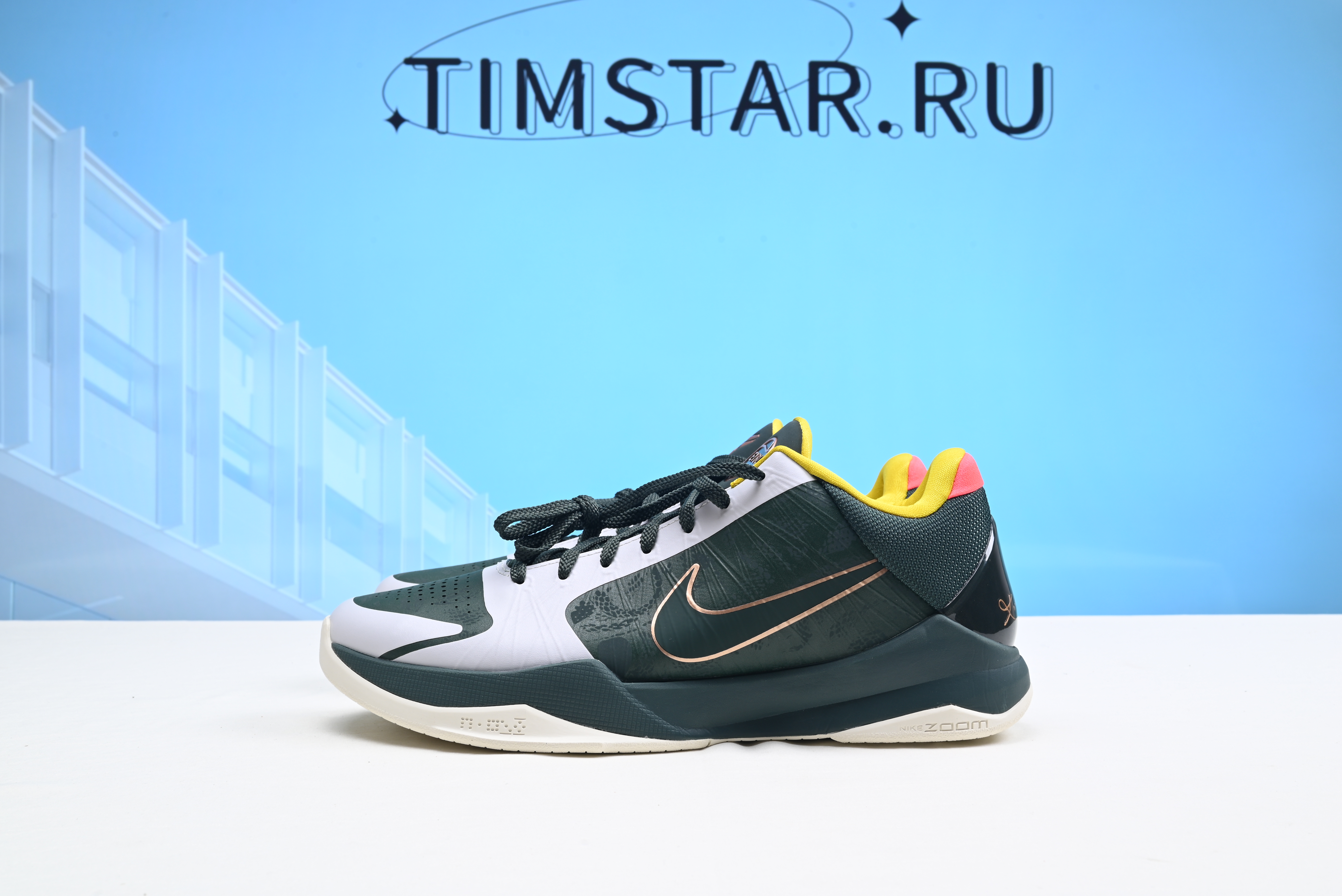 Nike Kobe 5 Protro EYBL Girls CD4991-300