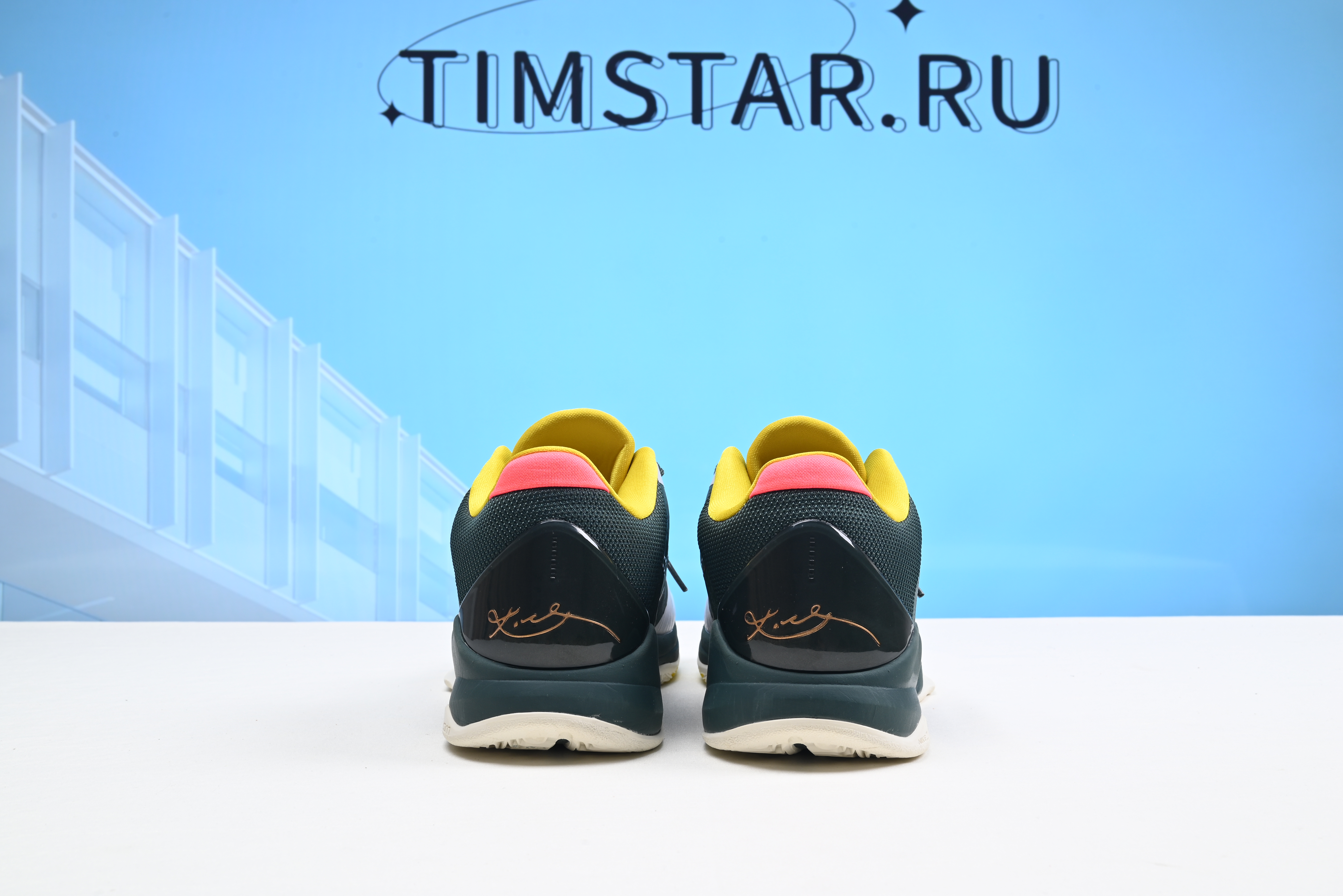 Nike Kobe 5 Protro EYBL Girls CD4991-300