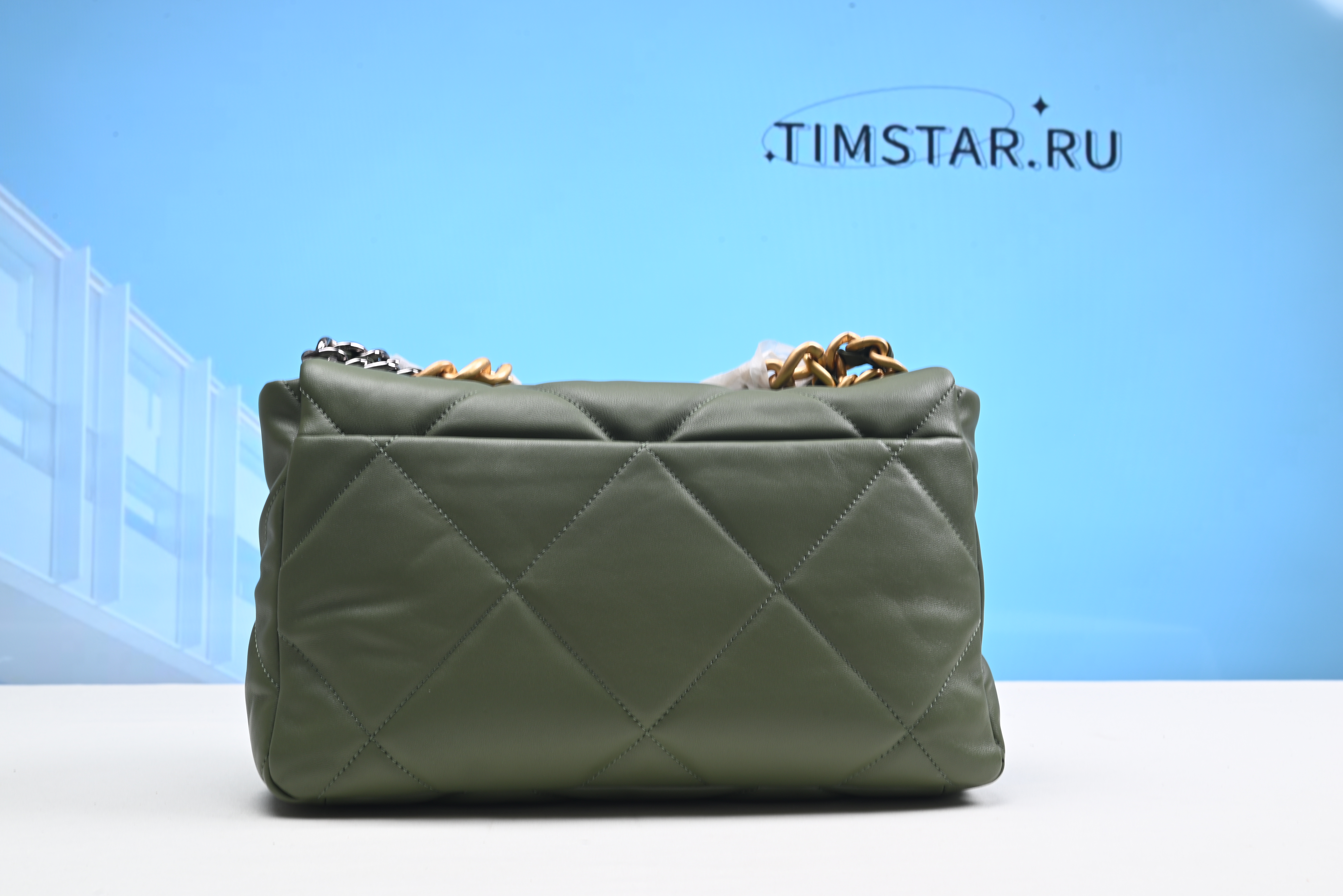 Channe1 19 Green - 26cm