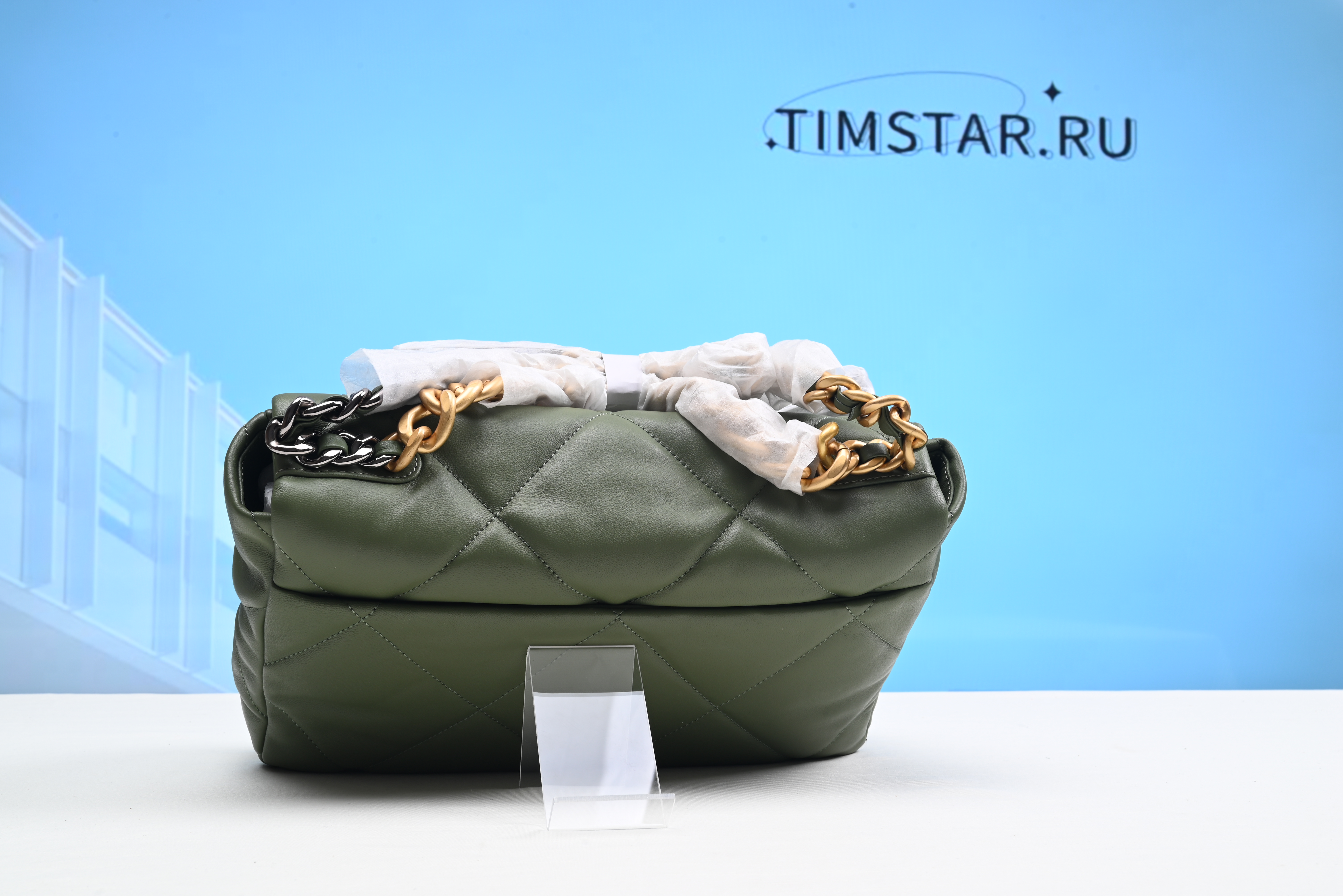 Channe1 19 Green - 26cm