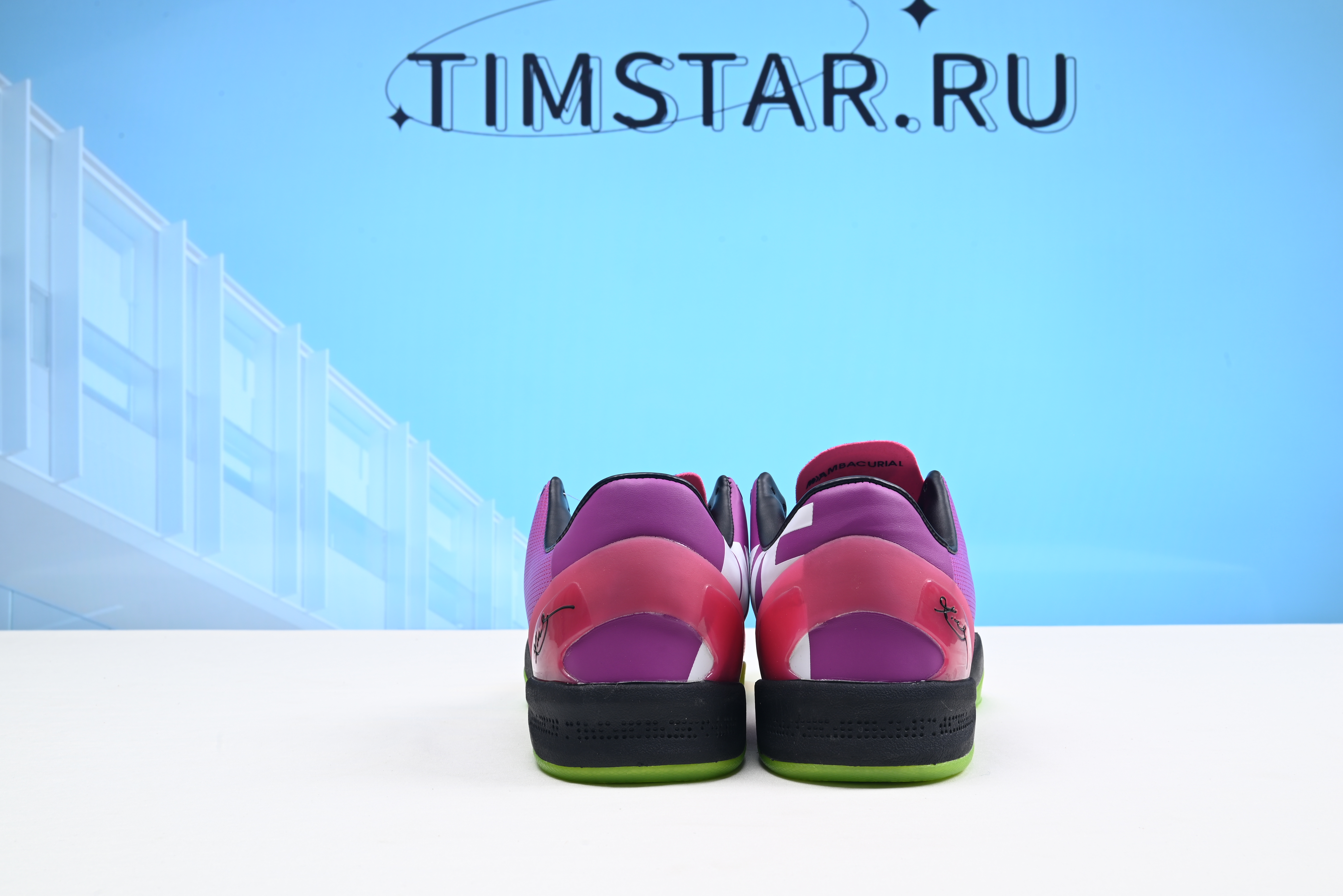 Nike Kobe 8 Mambacurial 615315-500