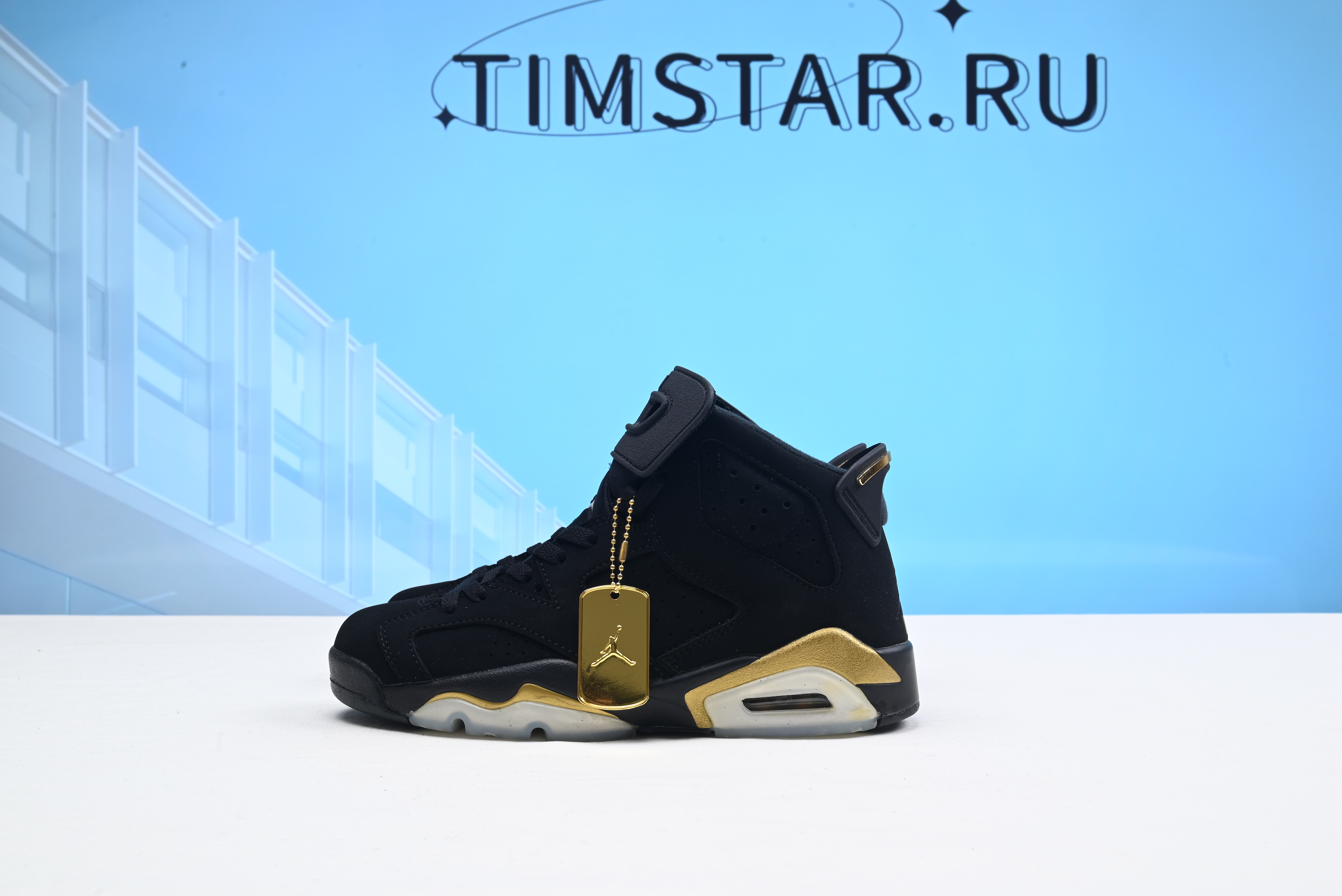 Air Jordan 6 DMP CT4954-007