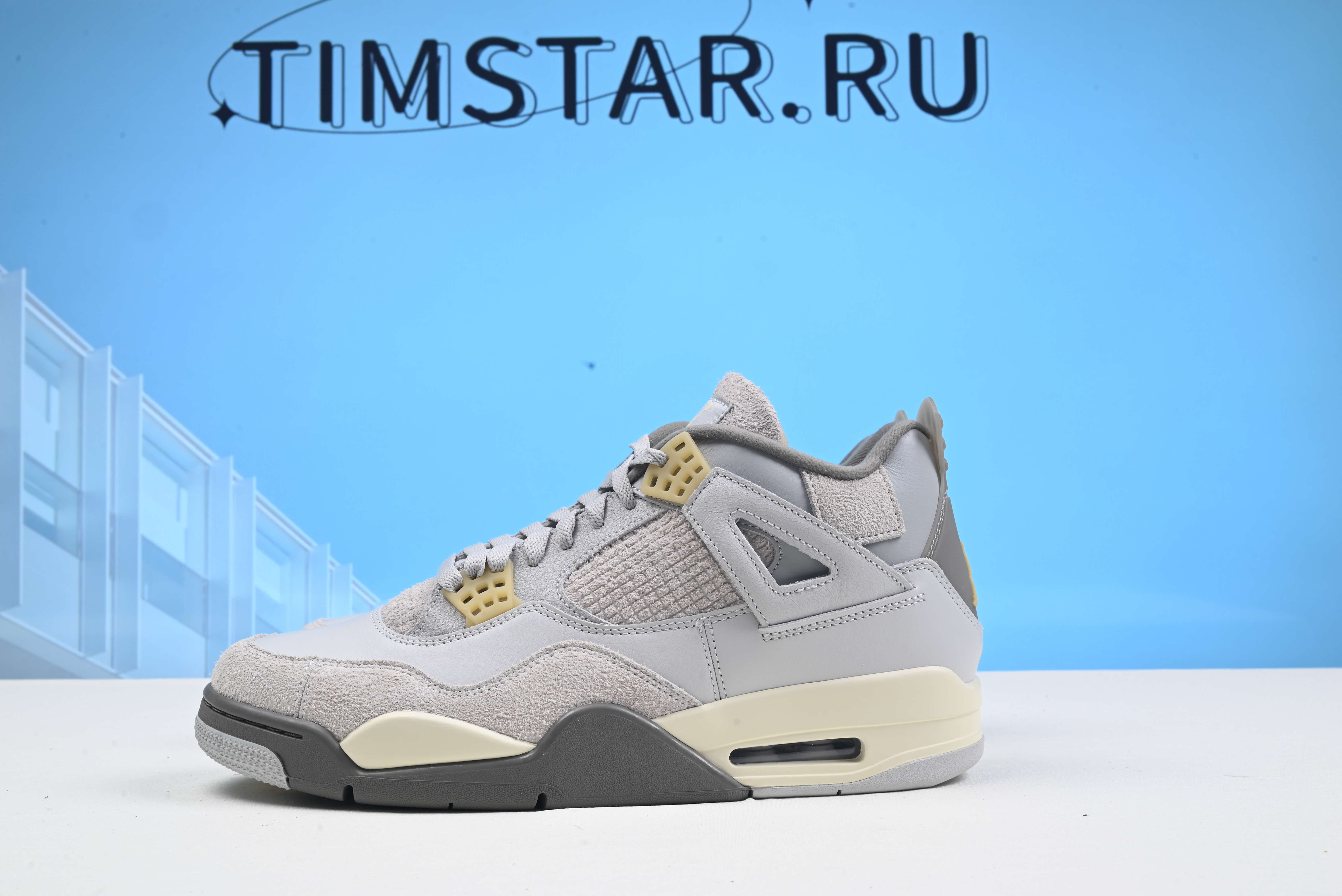 Nike Air Jordan 4 Retro SE Craft Photon Dust DV3742-021