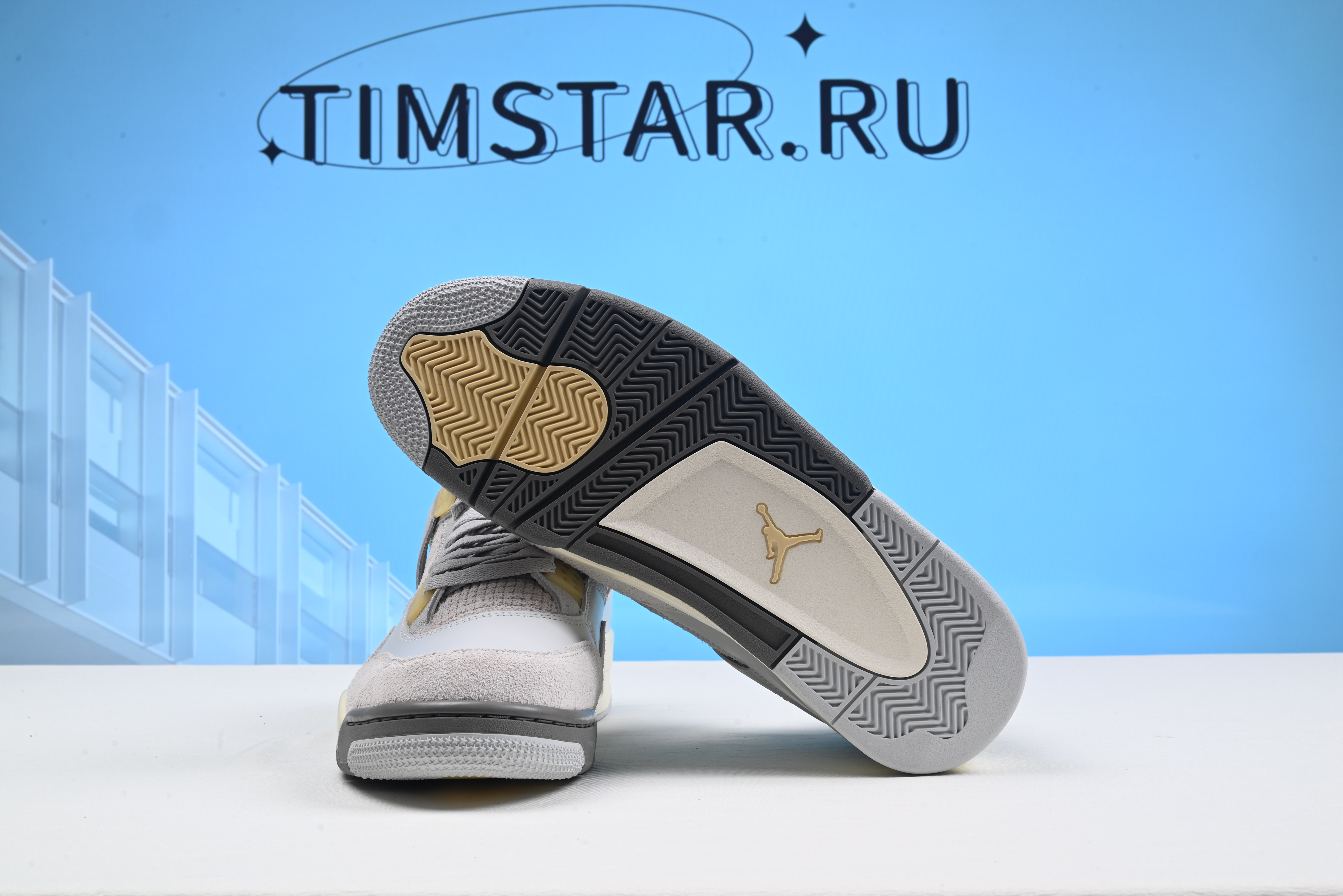 Nike Air Jordan 4 Retro SE Craft Photon Dust DV3742-021