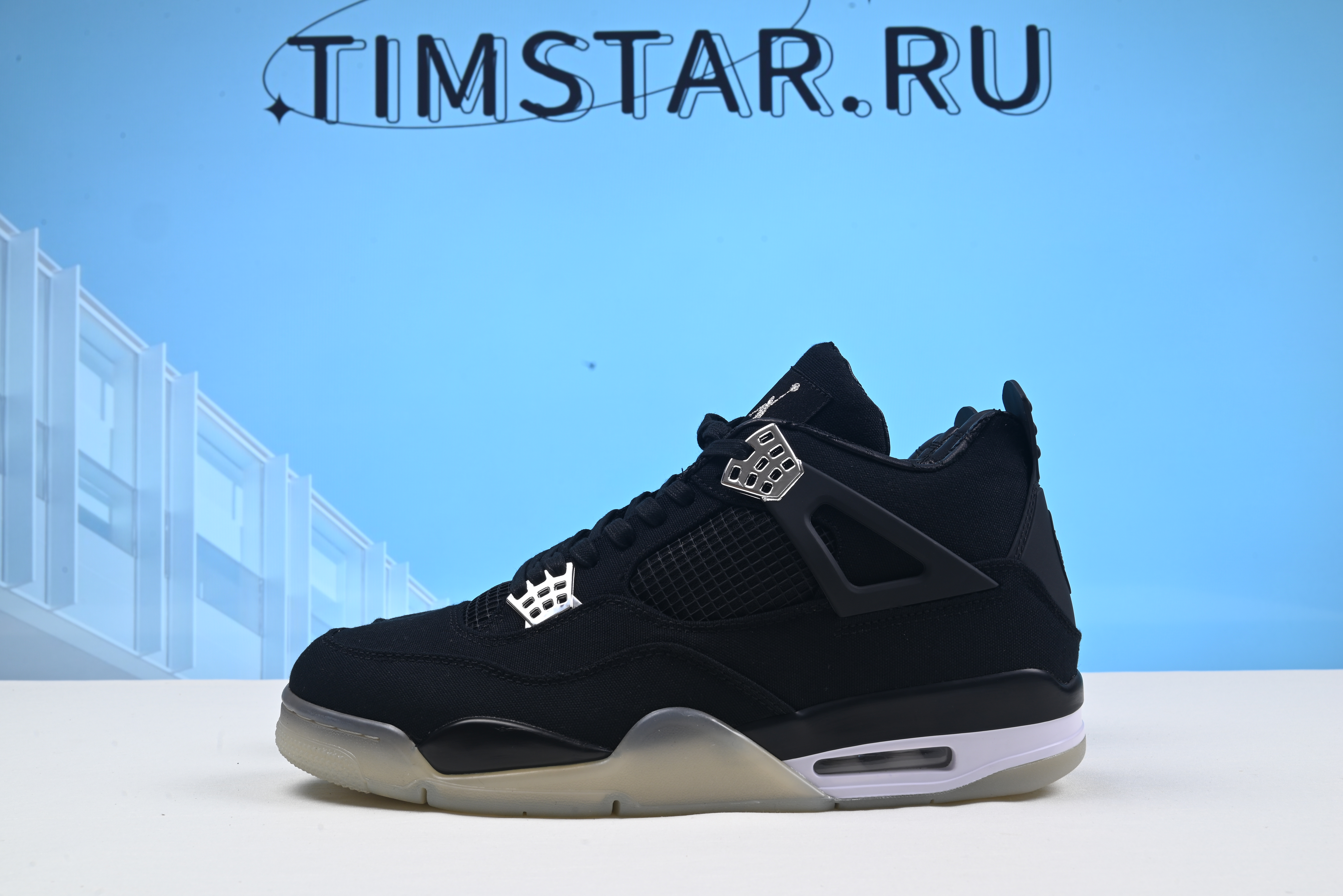 Air Jordan 4 Retro