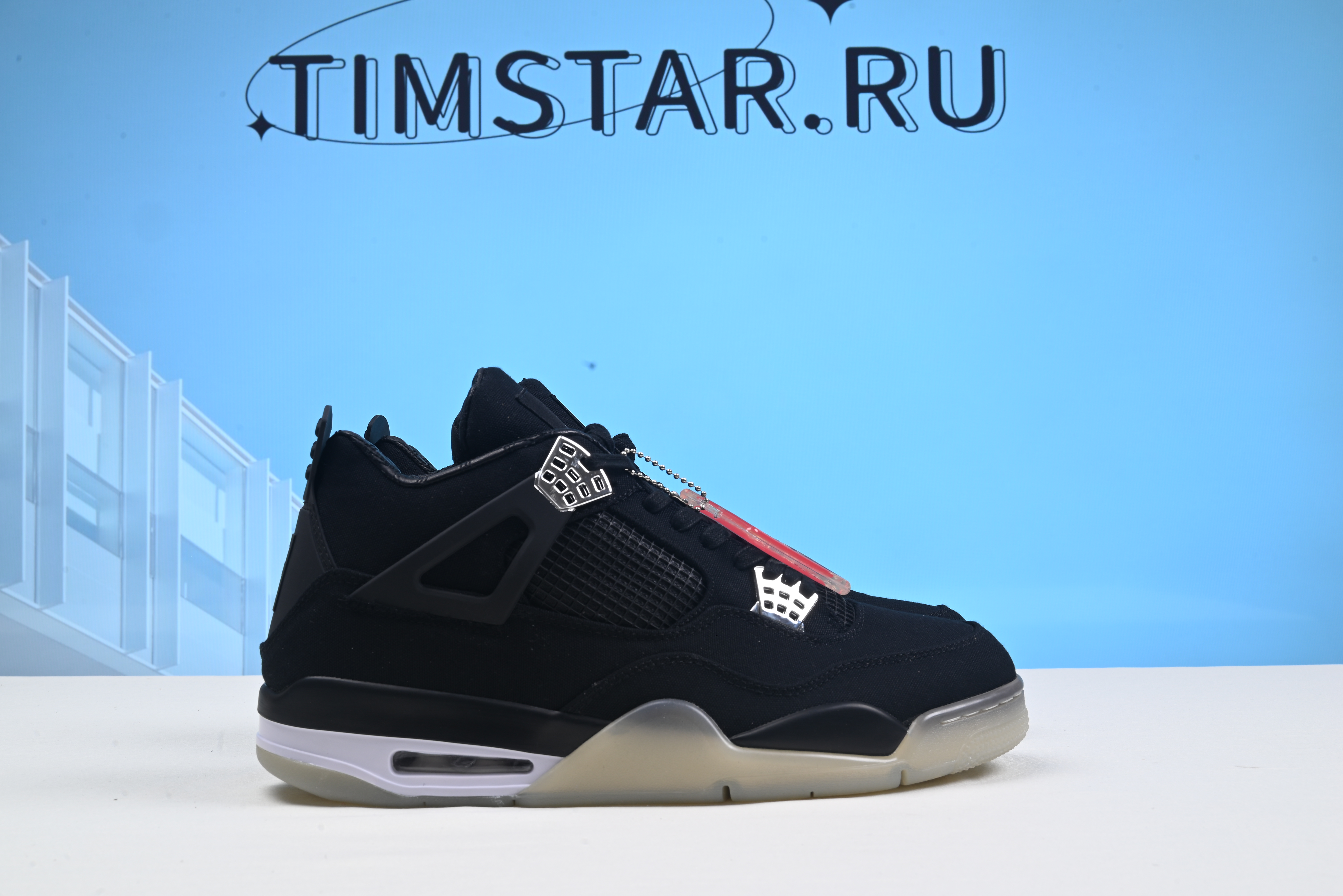 Air Jordan 4 Retro