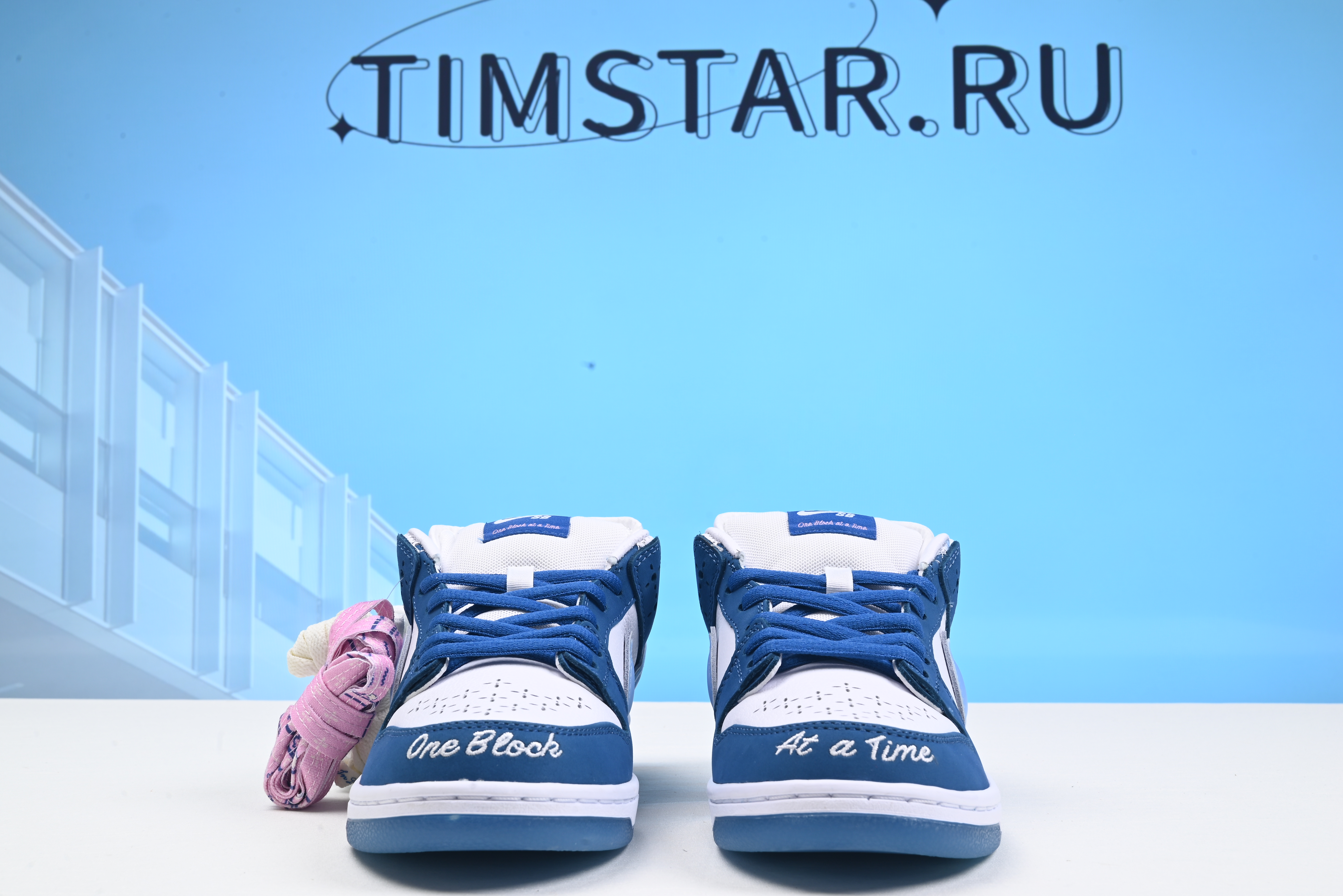 Nike SB Dunk Low Born X Raised One Block At A Time FN7819-400